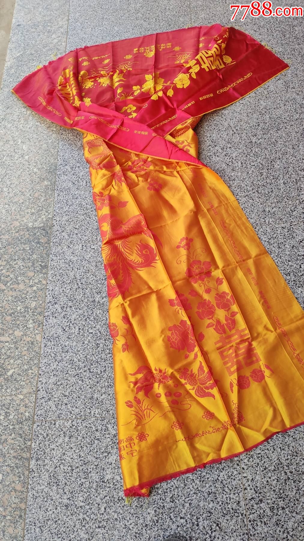 家居布艺旧床单被套收藏老丝绸缎子被子面一件四凤凰中间带喜字杭州红