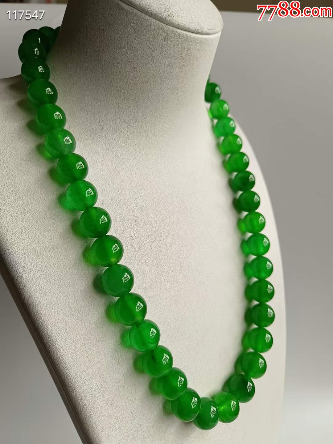 顶级龙石种帝王绿翡翠塔链水头超好超级完美