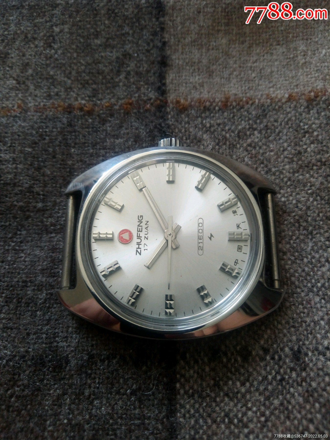 库存珠峰牌手表