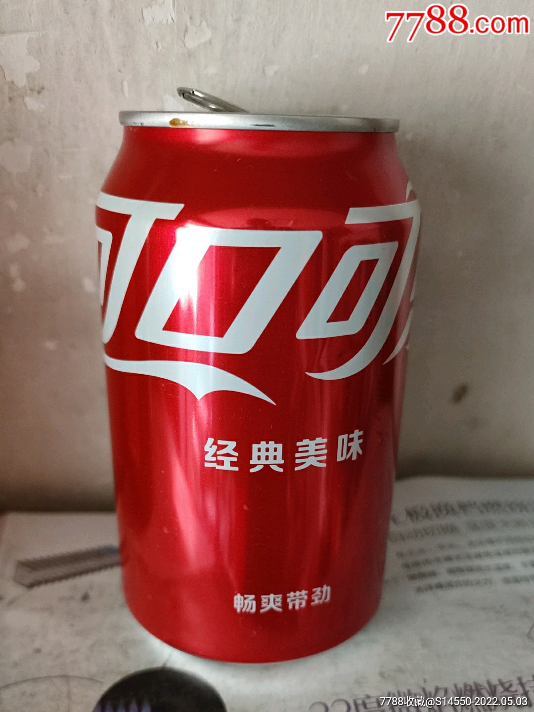 330ml可口可乐罐