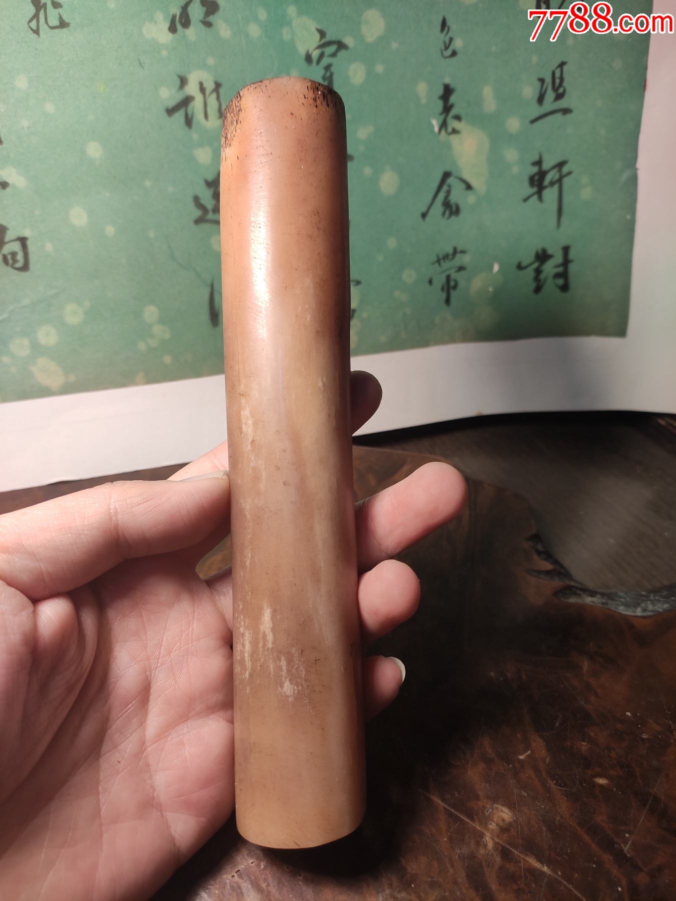 清代鹿角镇尺包浆油润通透玉质感强长176厘米宽31厘