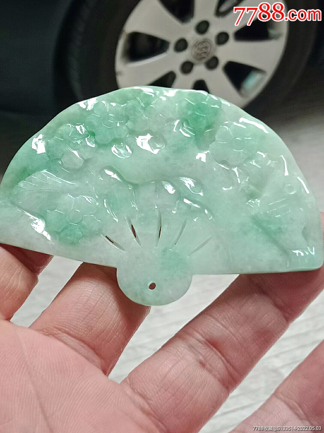扇子摆件(送证书)-价格:230元-se86871309-翡翠/缅甸玉-零售-7788收藏