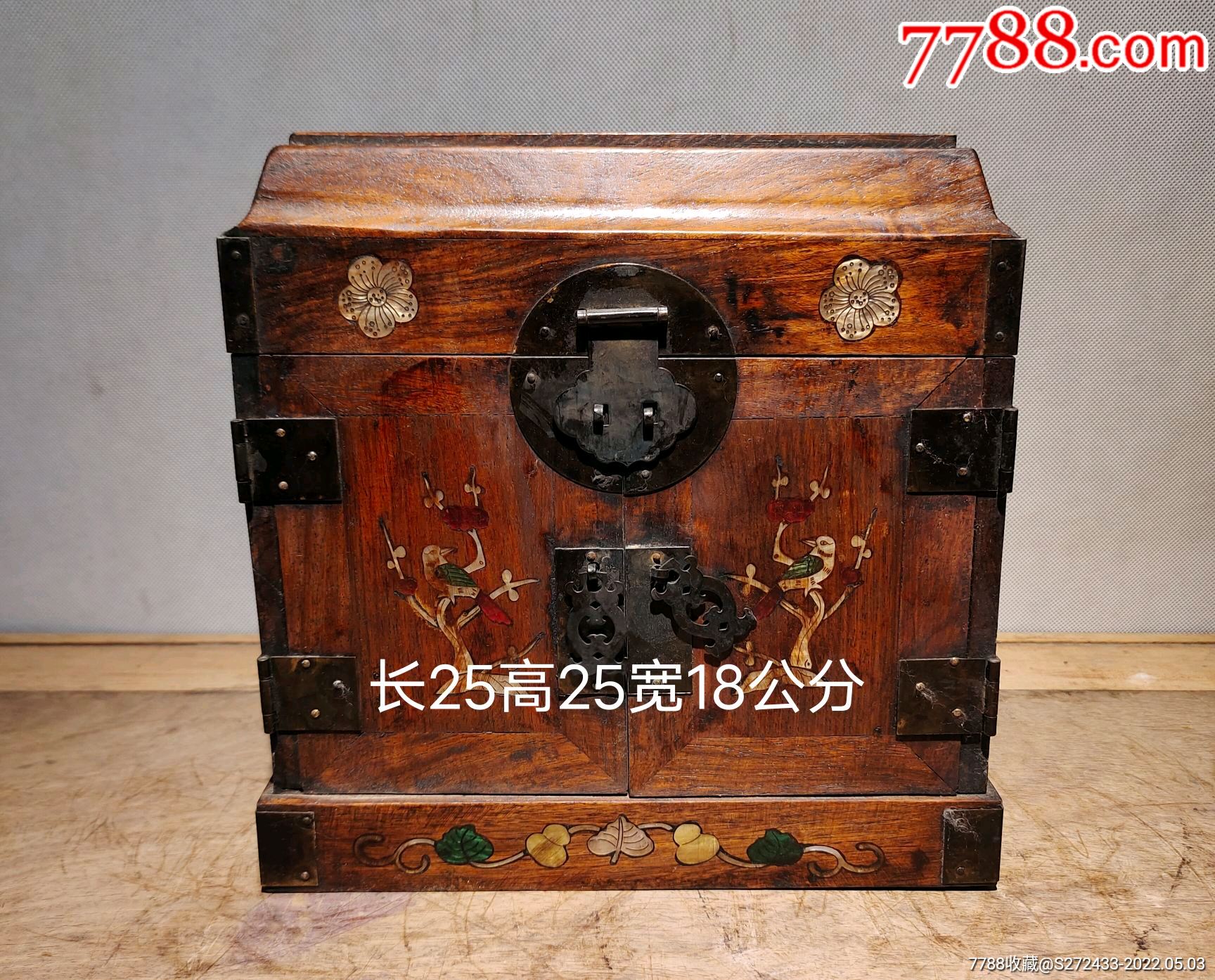 花梨木首饰盒,做工精细,用料上乘_价格1066元【怀古明清家具】_第1张