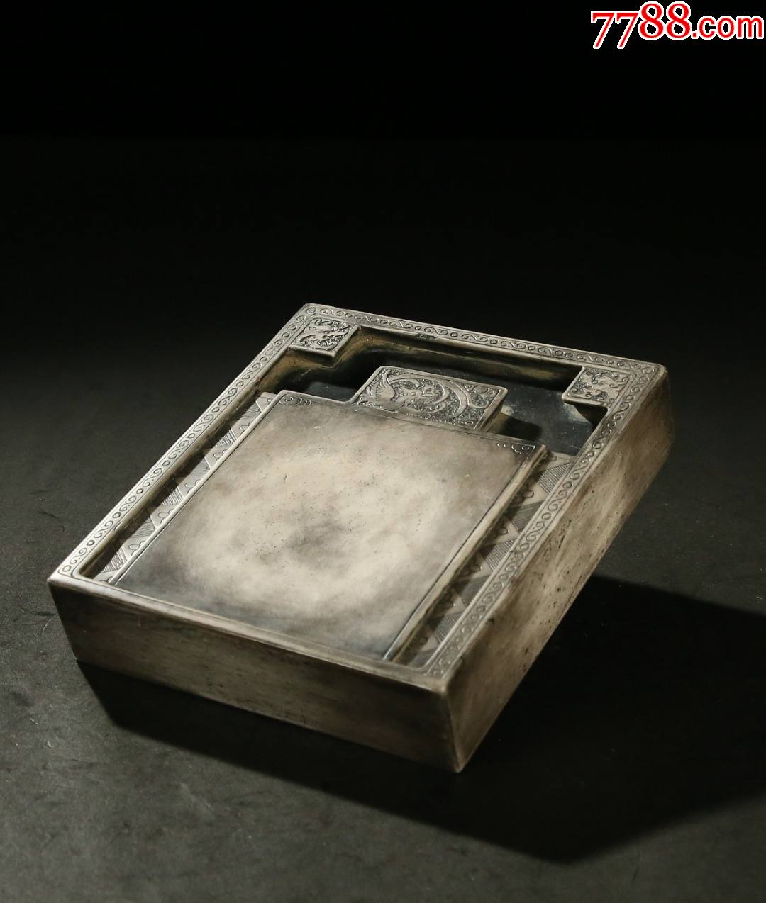 旧藏"高凤瀚"龙凤呈祥白端砚_端砚_第2张_7788砚台收藏