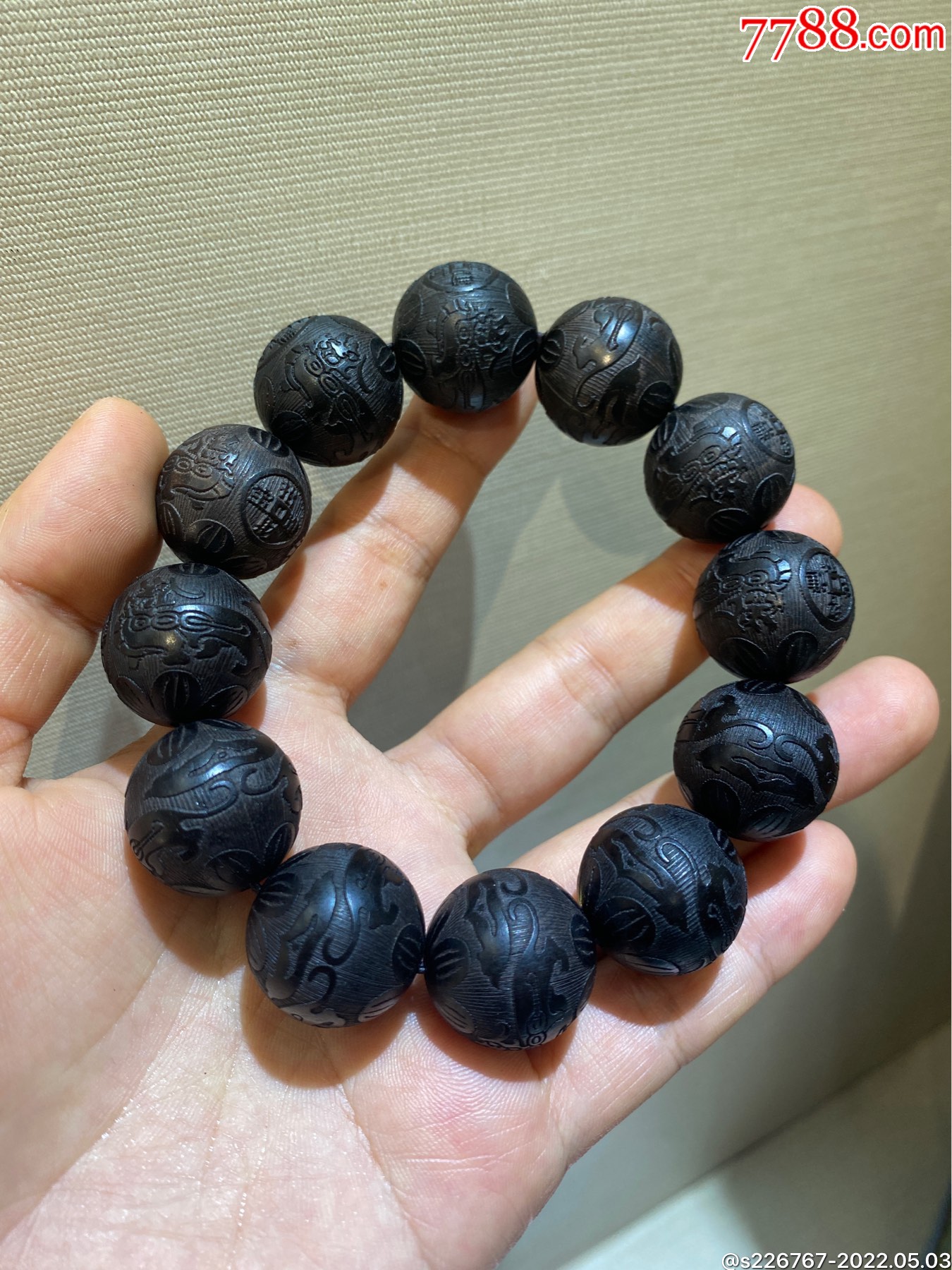 旧藏沉香招财进宝龙纹沉香手串