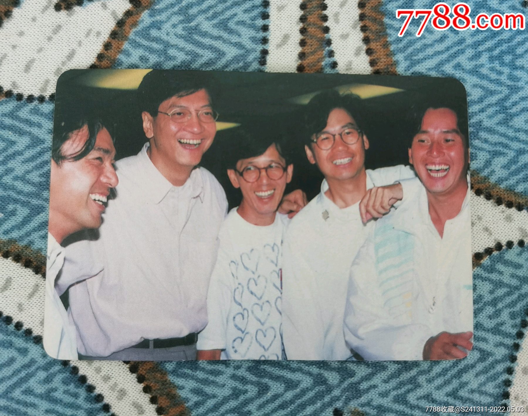 明星珍藏咭温拿乐队谭咏麟钟镇涛彭健新叶智强陈友