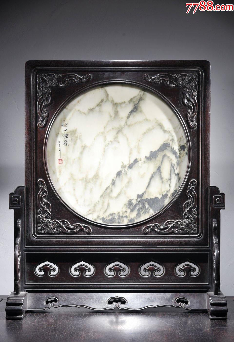 紫檀云石插屏_木屏风_配件图片_收藏价格_7788钟表收藏