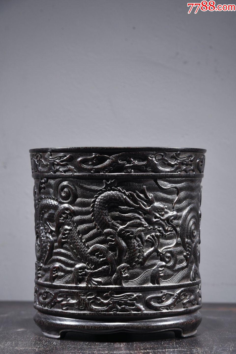 紫檀双龙戏珠笔筒