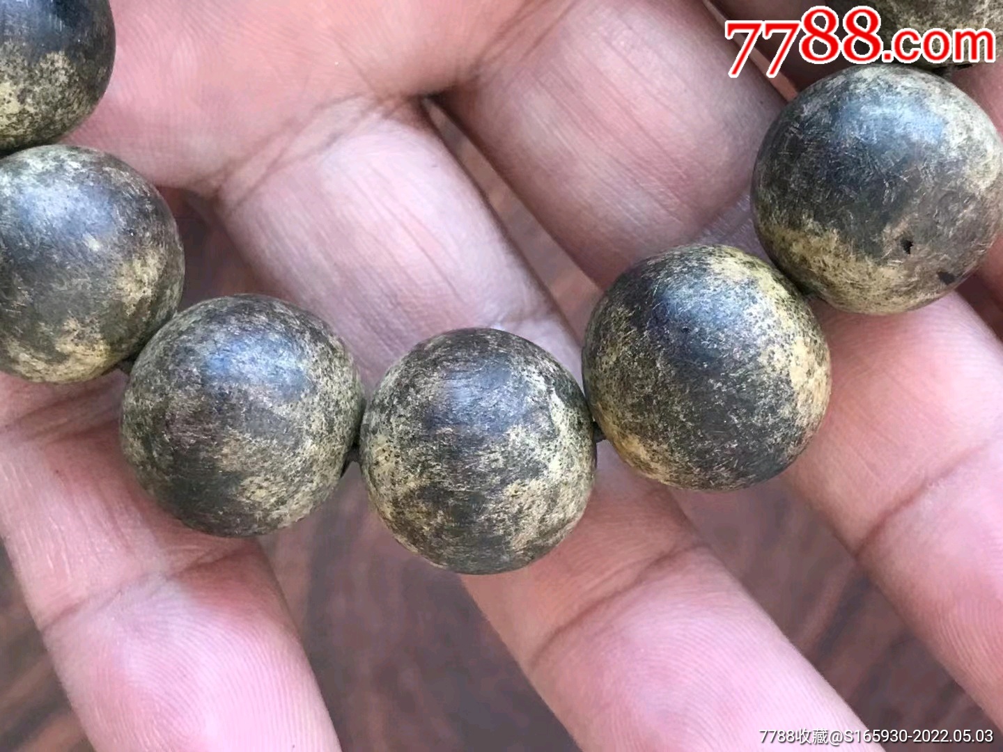 清代老沉香手串香味浓郁品质一流直径18厘米