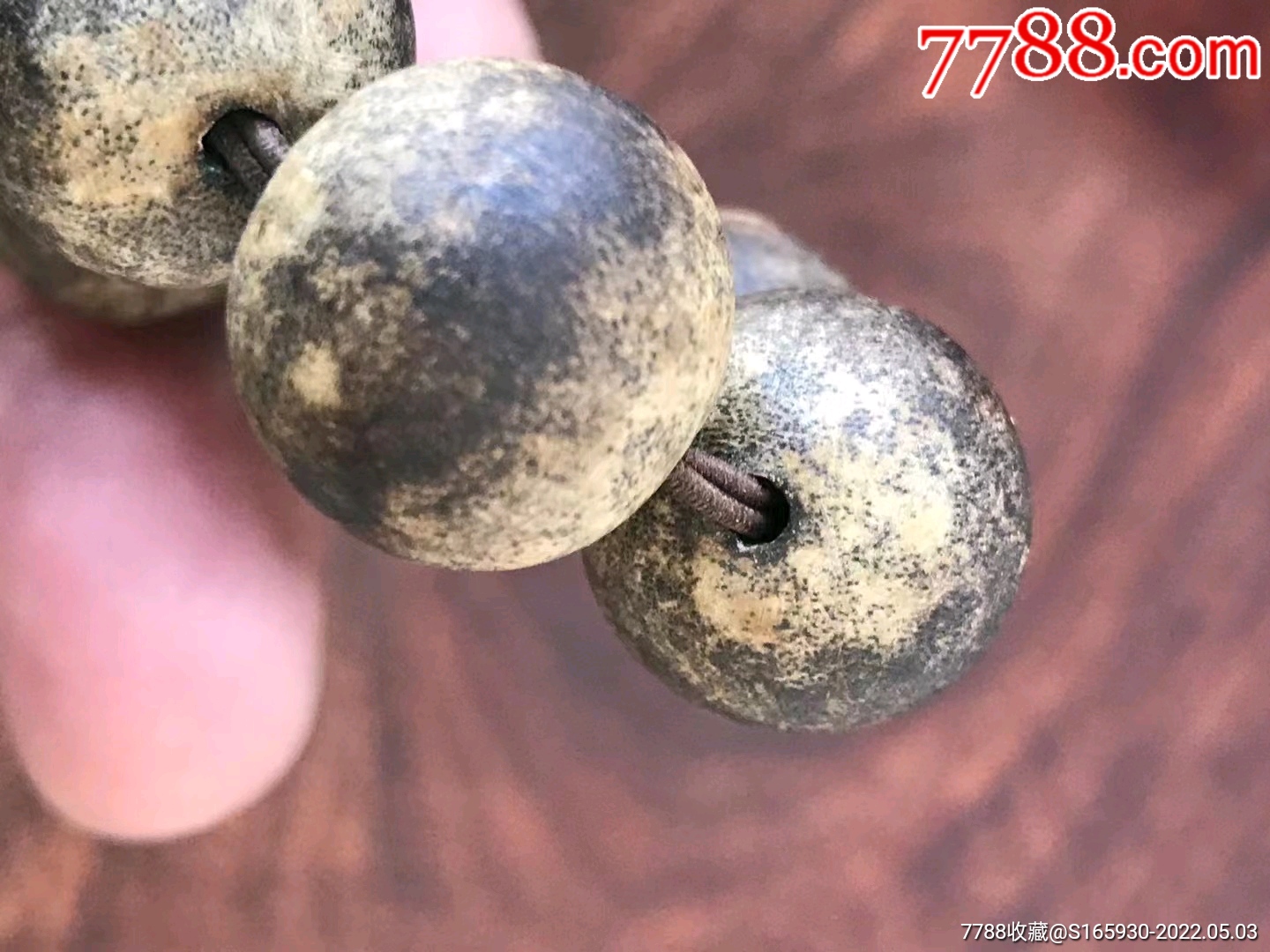 清代老沉香手串香味浓郁品质一流直径18厘米