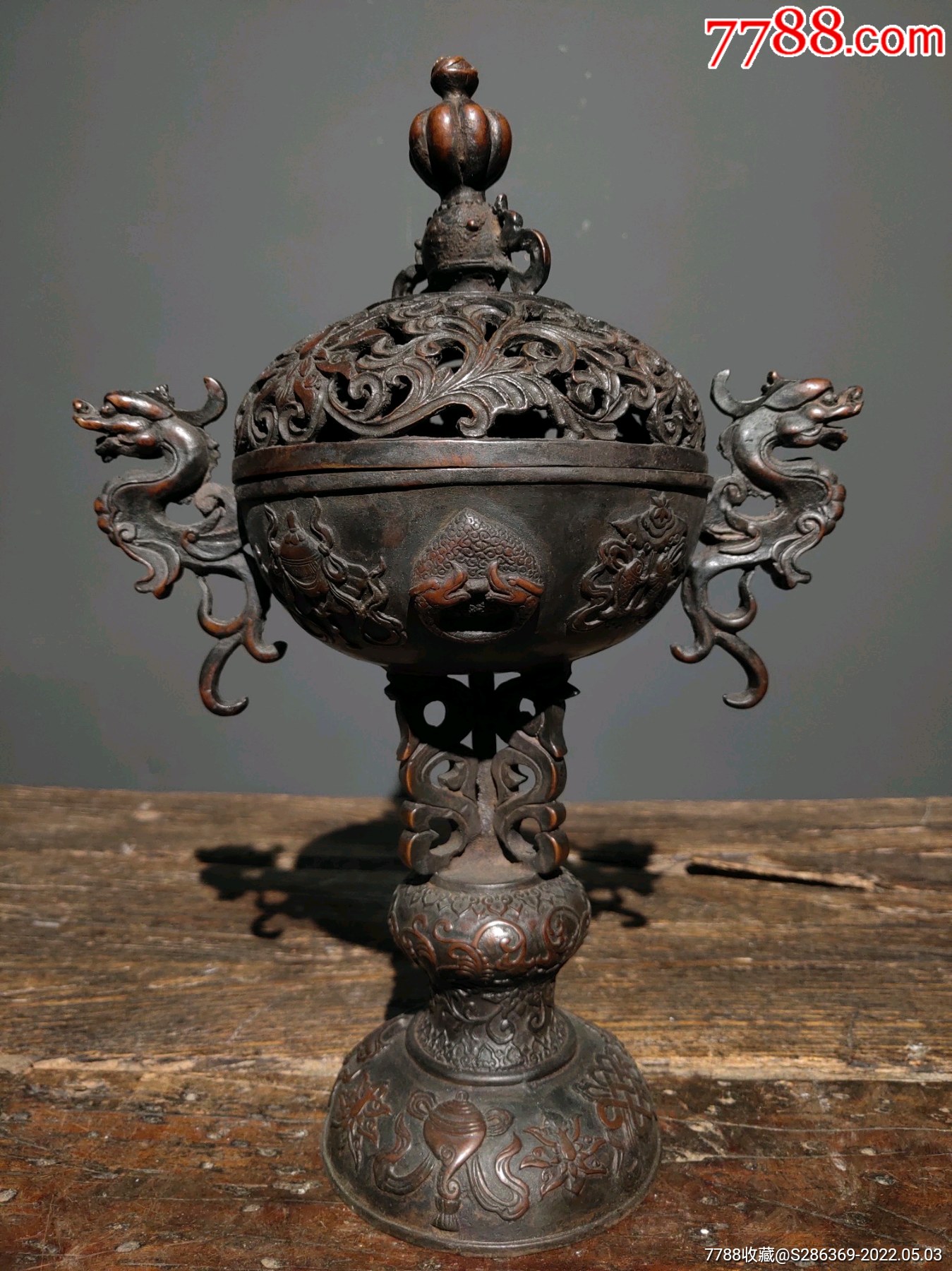 老铜胎高脚八宝炉螭龙双耳花卉暗八仙熏香炉摆件