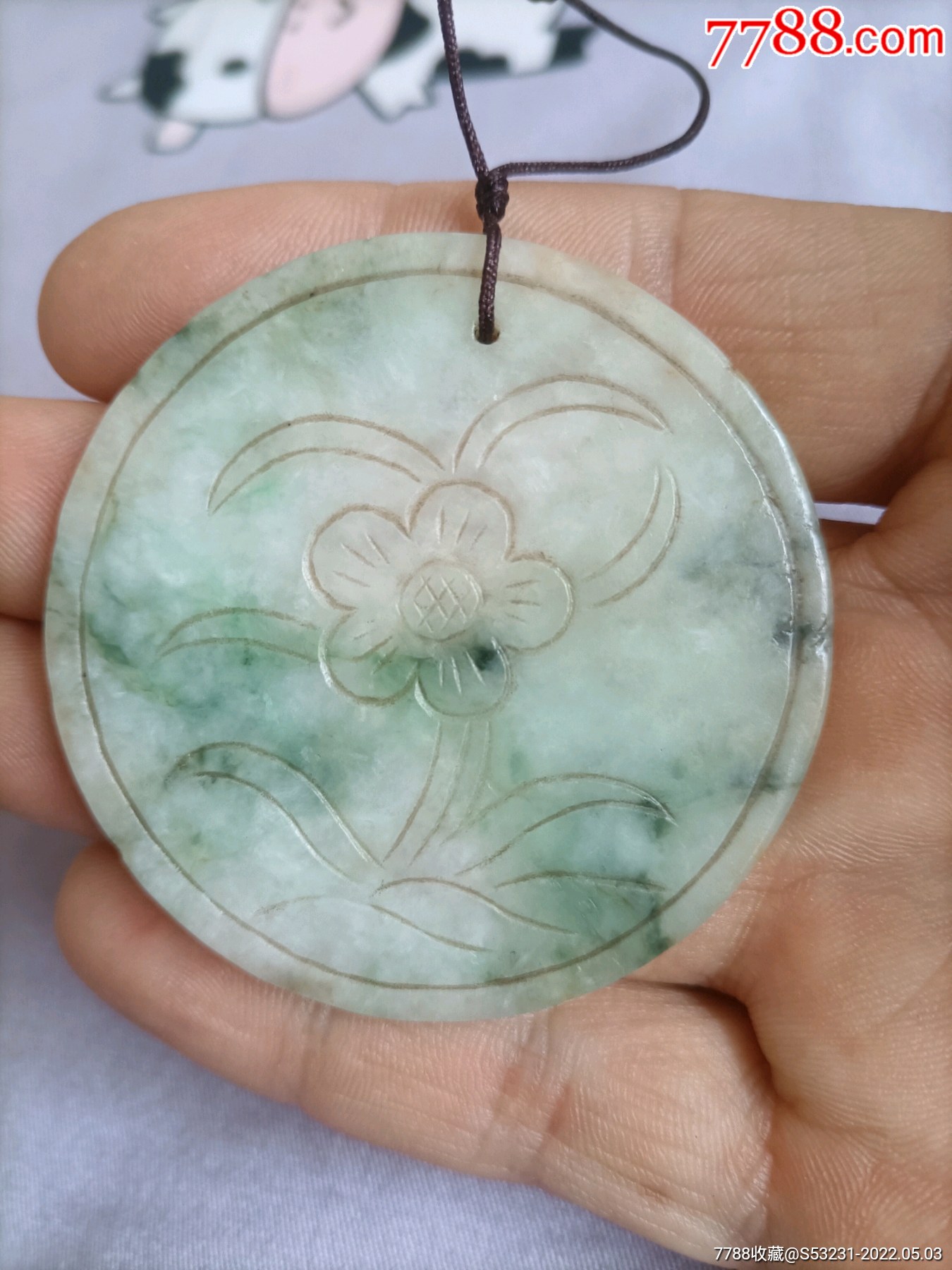 老翡翠挂件-价格:1300元-se86882965-翡翠/缅甸玉-零售-7788奇石收藏