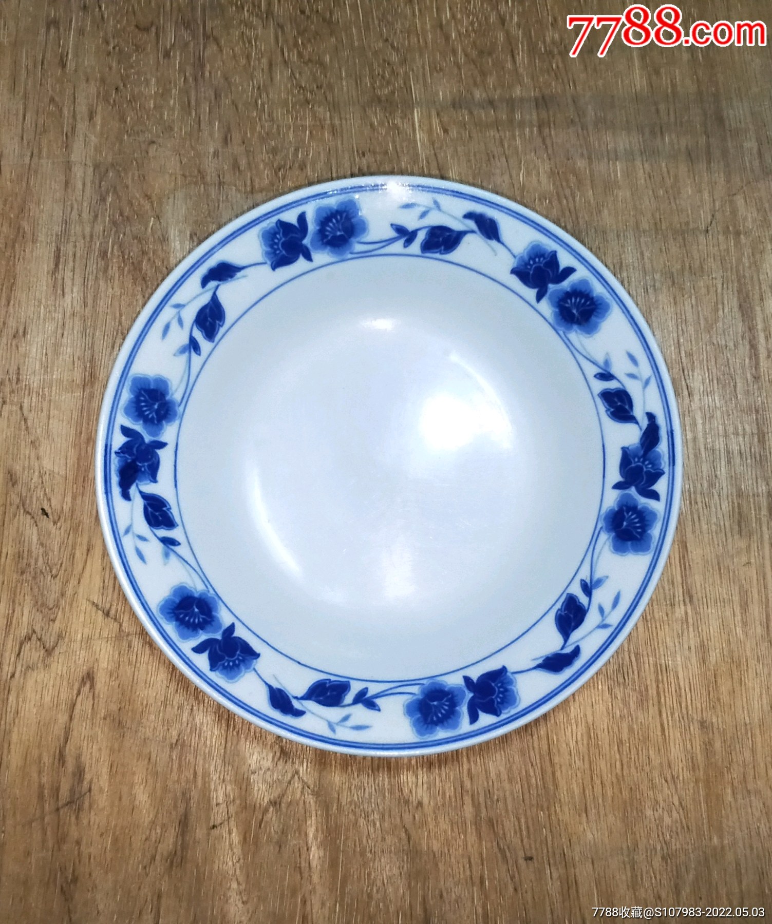 中国唐山款青花瓷盘青花瓷器