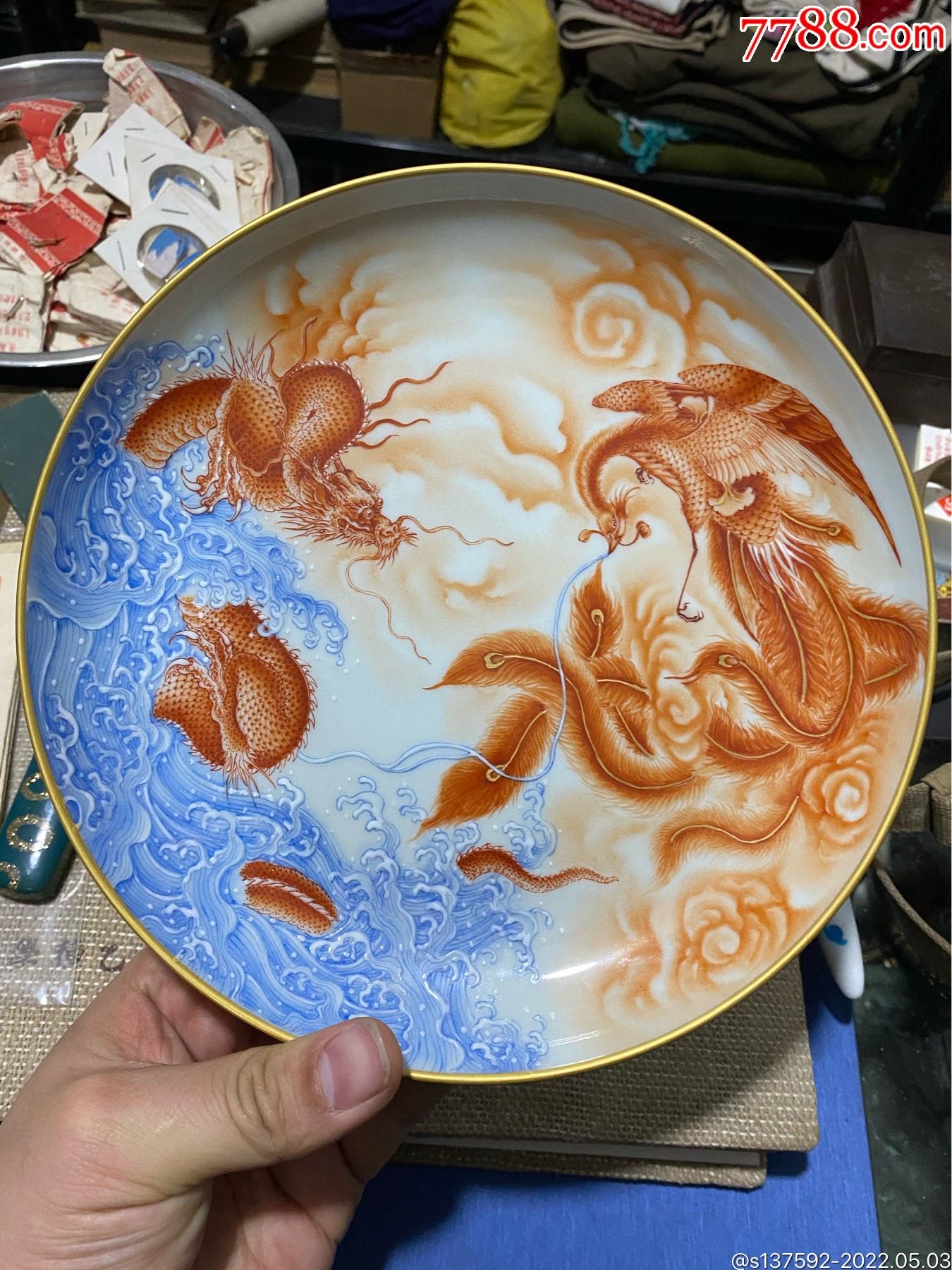 民国外销回流瓷器乾隆年制樊红彩龙凤图案赏盘