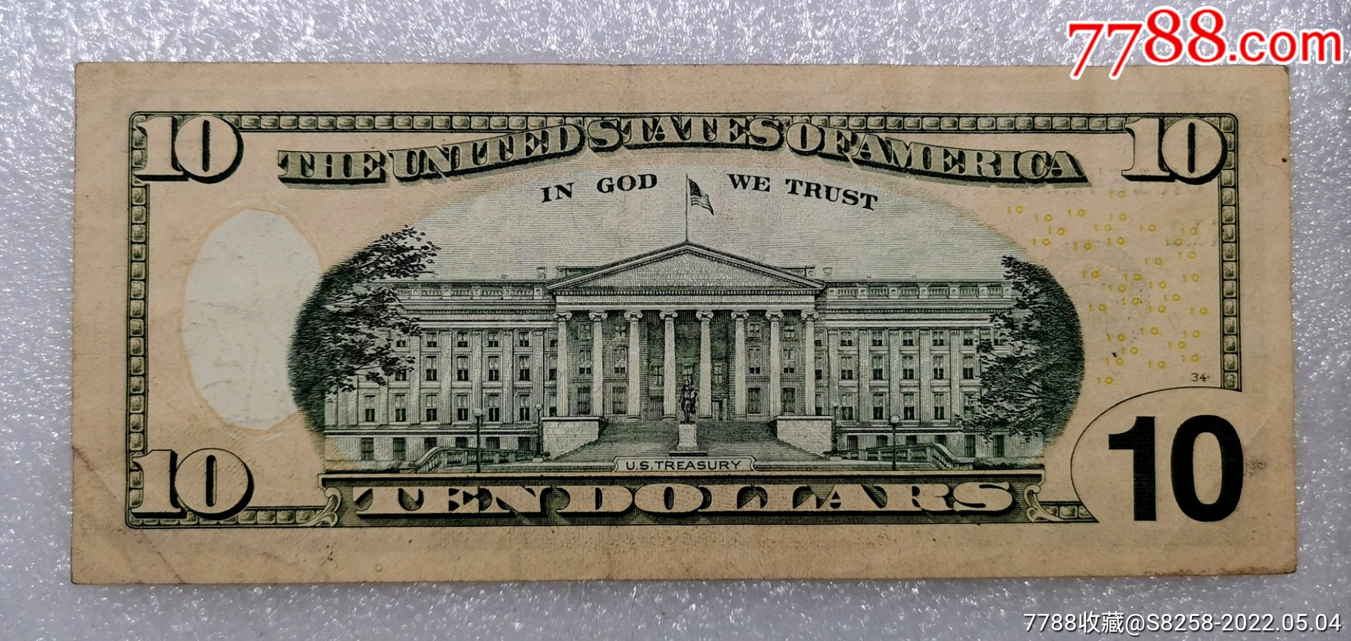04年10美元