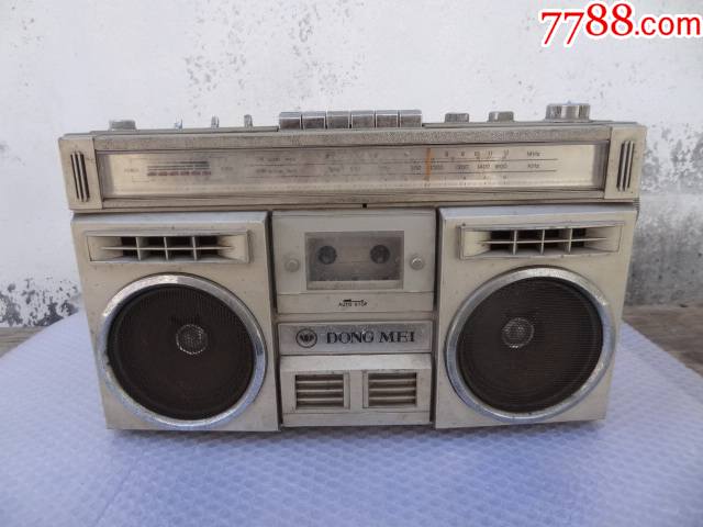 820年代冬梅牌单卡便携式收录机道具摆设