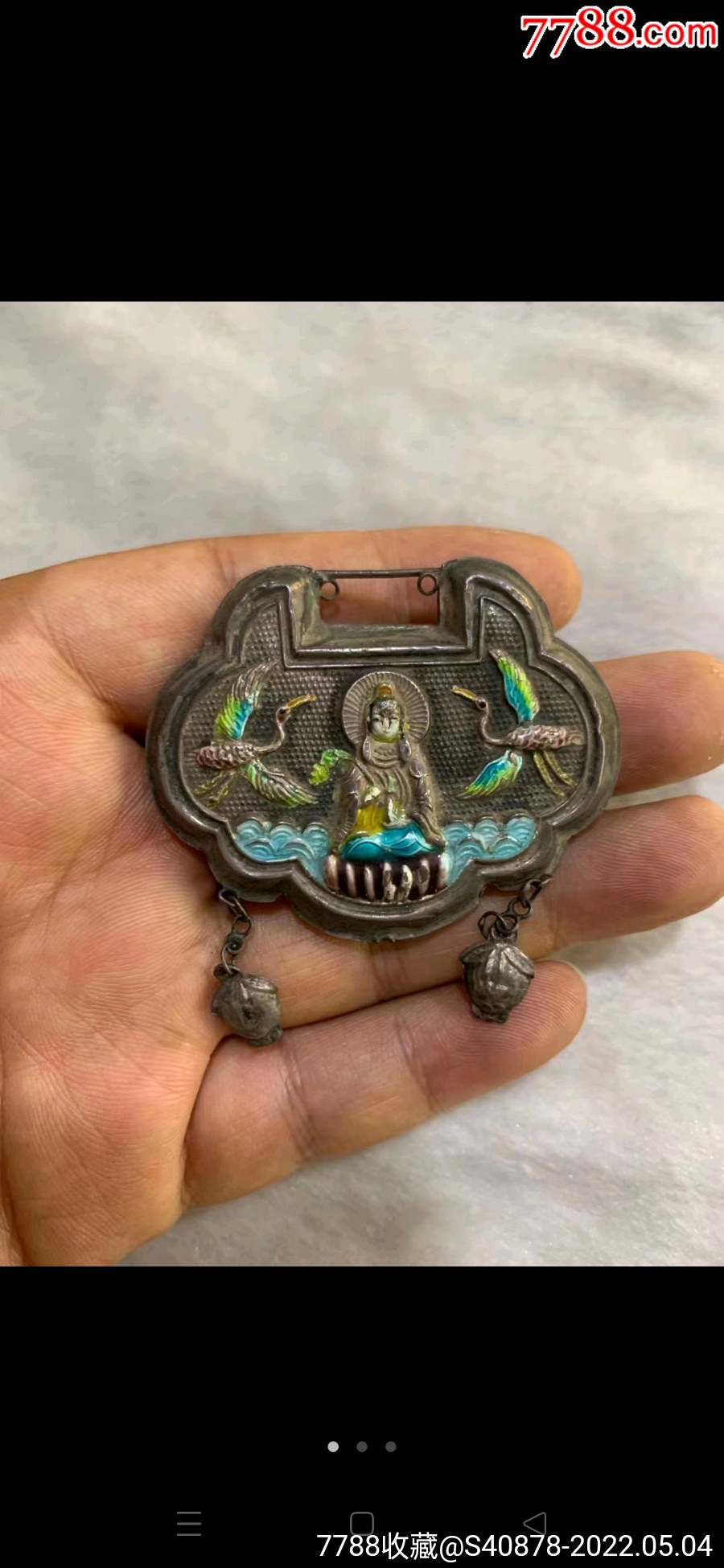 建国初观音菩萨银烧蓝长命锁