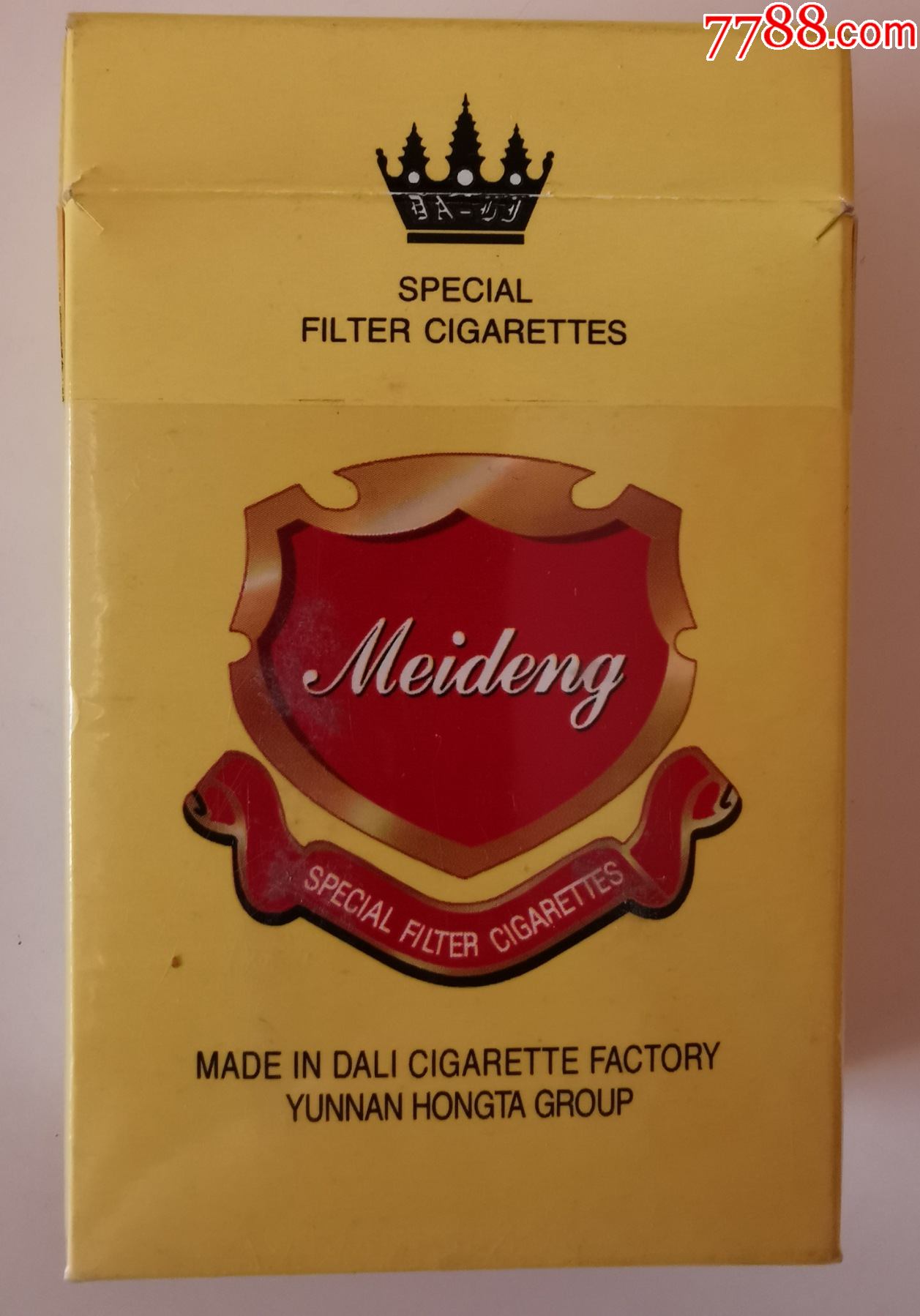 美登焦15大吸烟