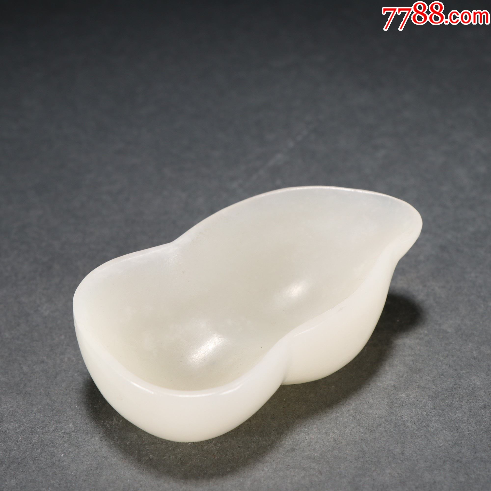 和田玉福禄笔洗