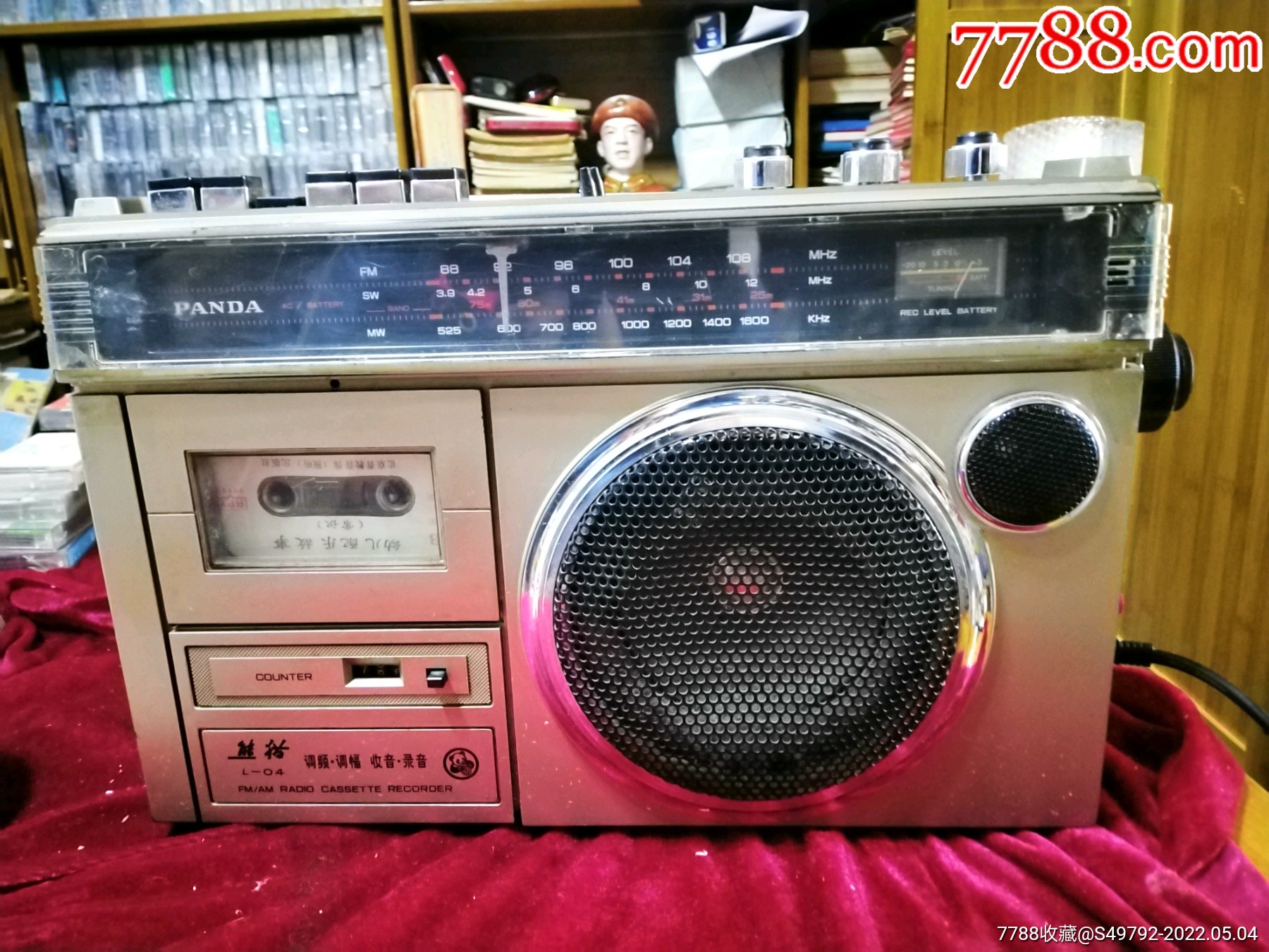 熊猫l04收录机