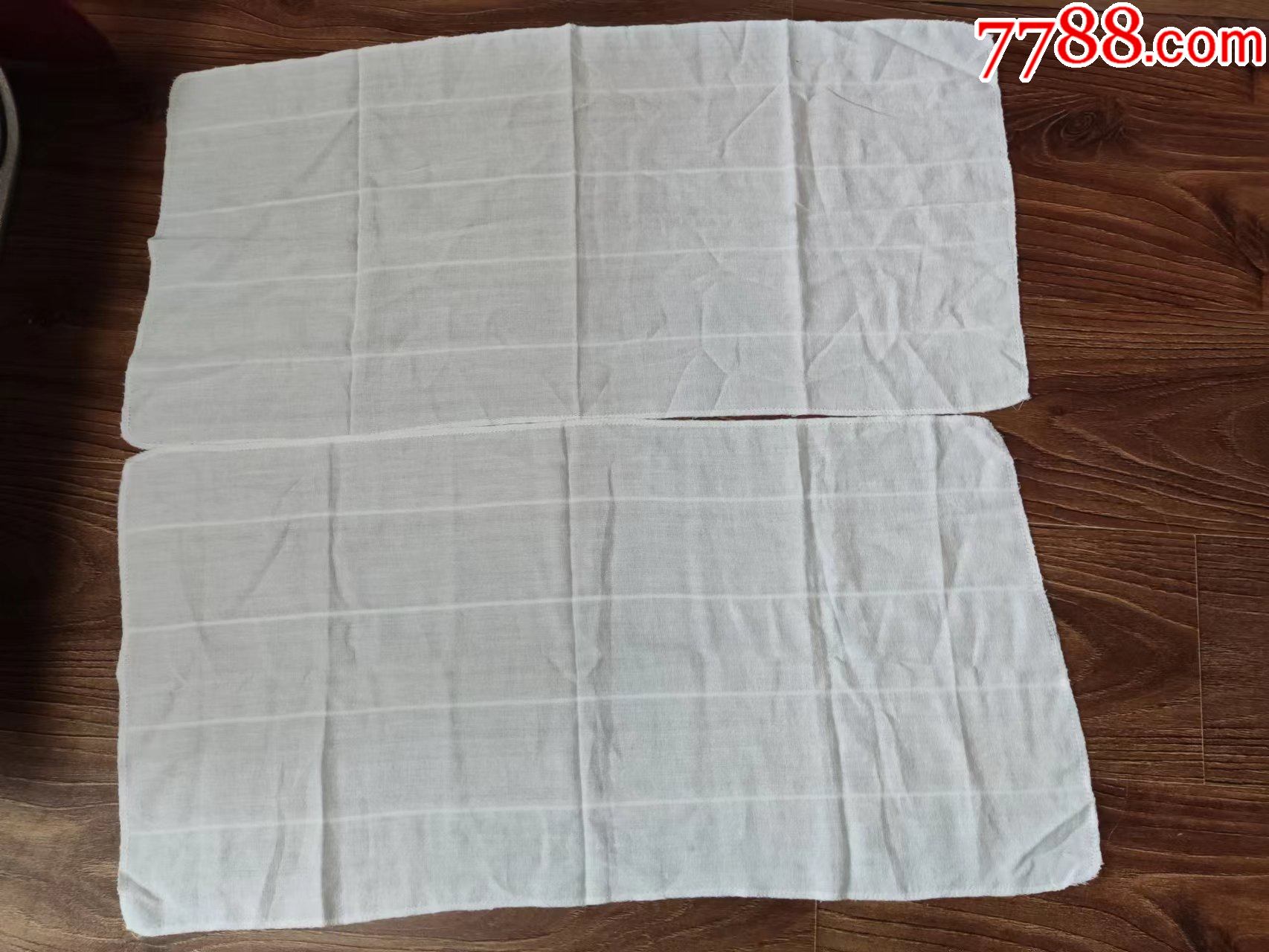怀旧收藏七十年代宽白毛巾60一对大长白毛巾尺寸约8037cm