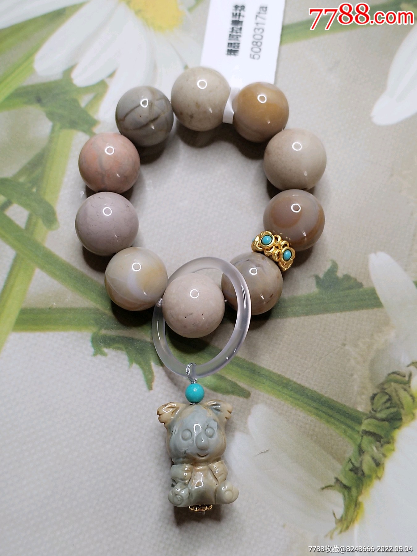阿拉善玛瑙指尖文玩手捻手串-价格:80元-se86896890-其他宝石-零售