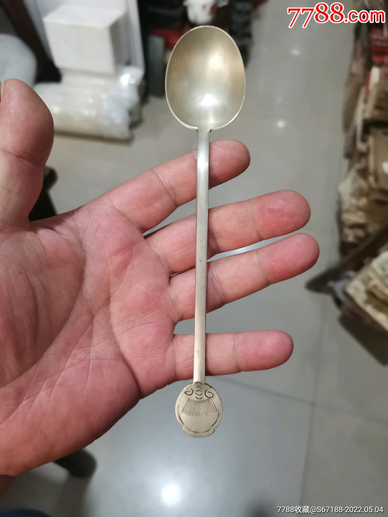 清代益盛款白铜勺子