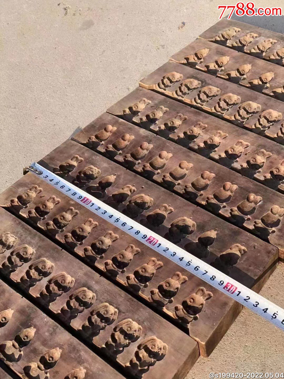 清代果木糖人模具一套全品包老展馆收藏佳品