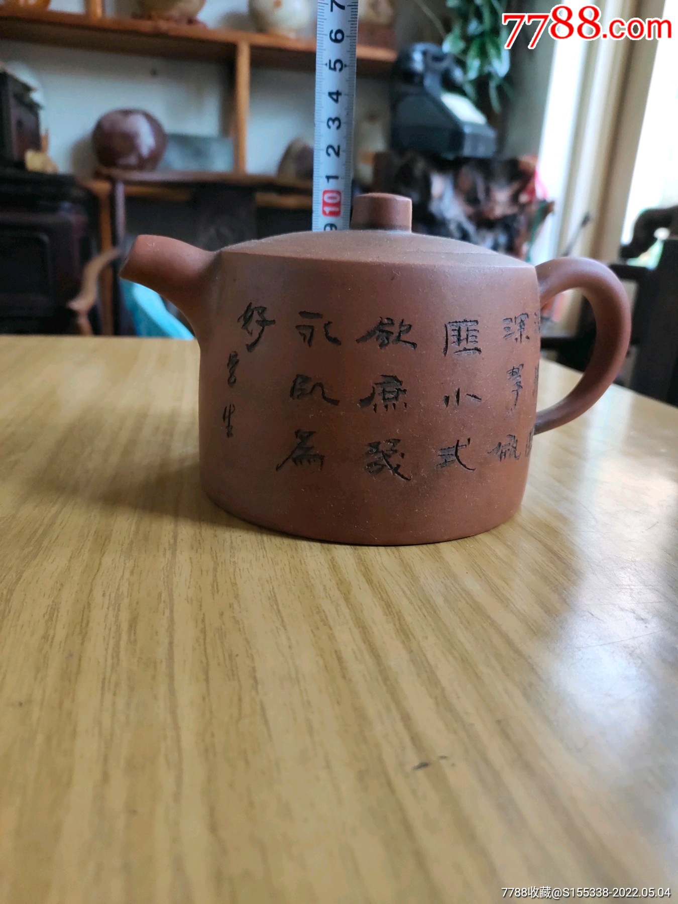 曼生款紫砂壶(保老保真)_紫砂壶_旧书收藏_回收价格_7788书籍