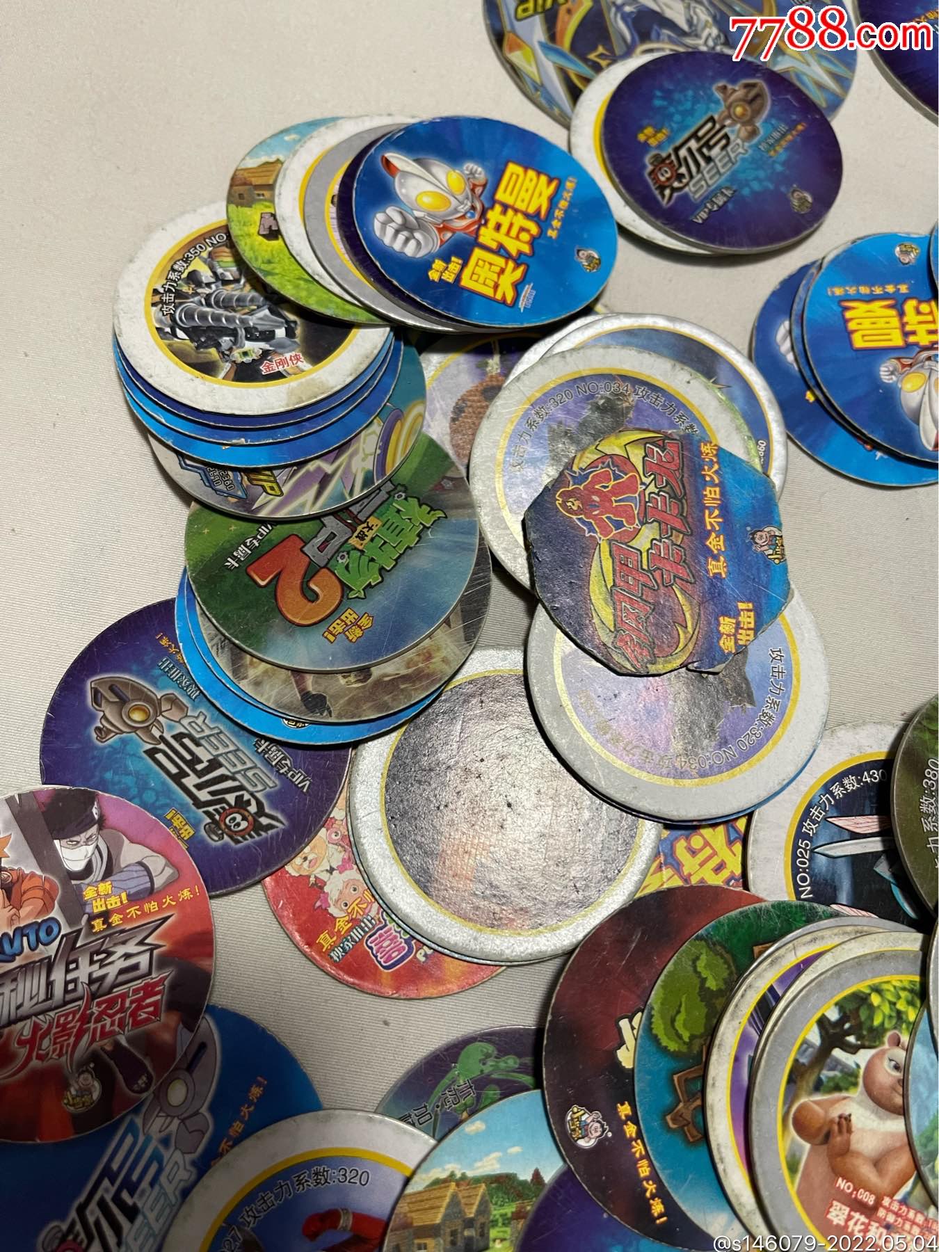 小当家圆卡200张左右合售