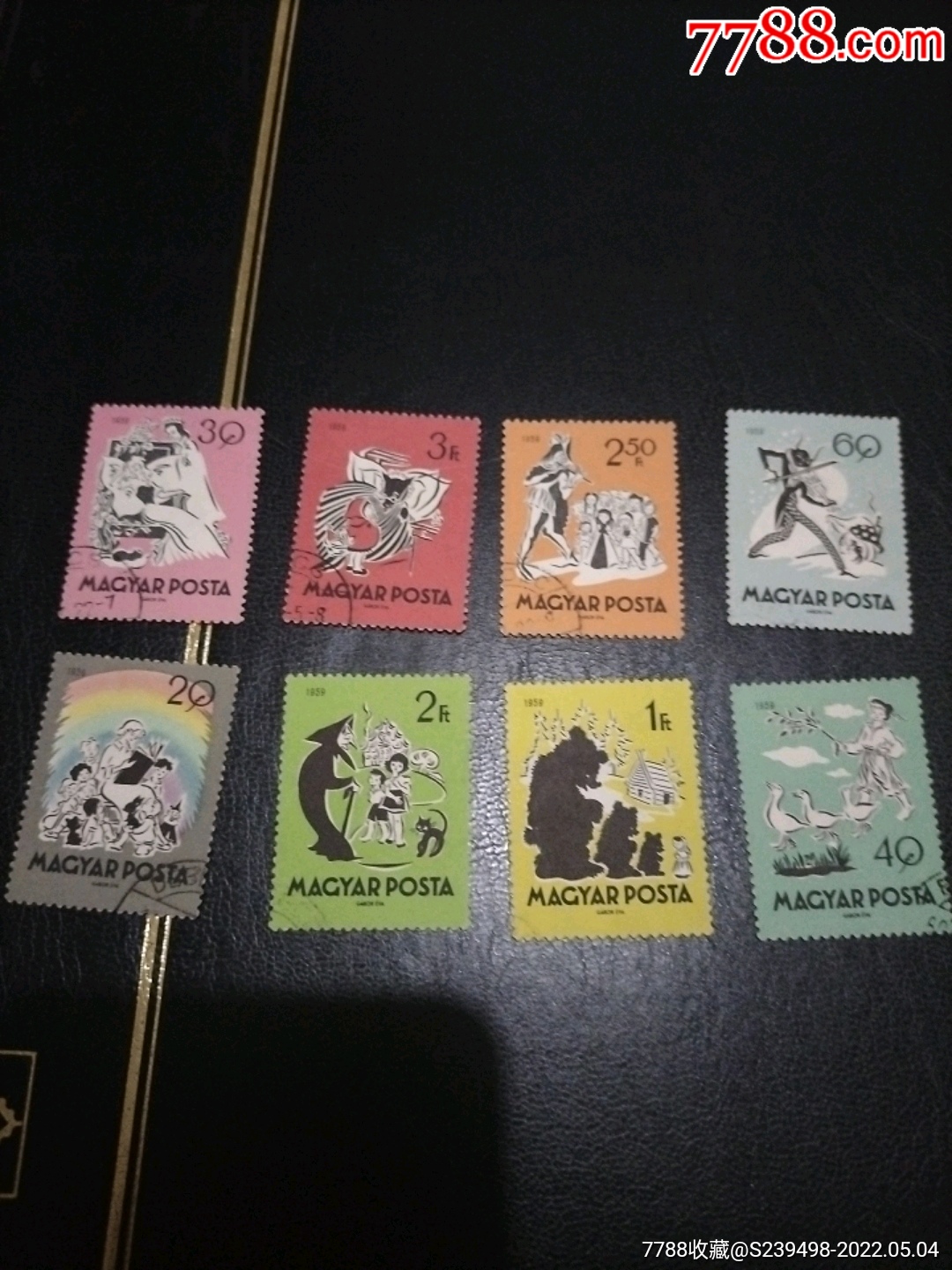 匈牙利邮票1959童话绘画睡美人小红帽寓言故事8全无贴