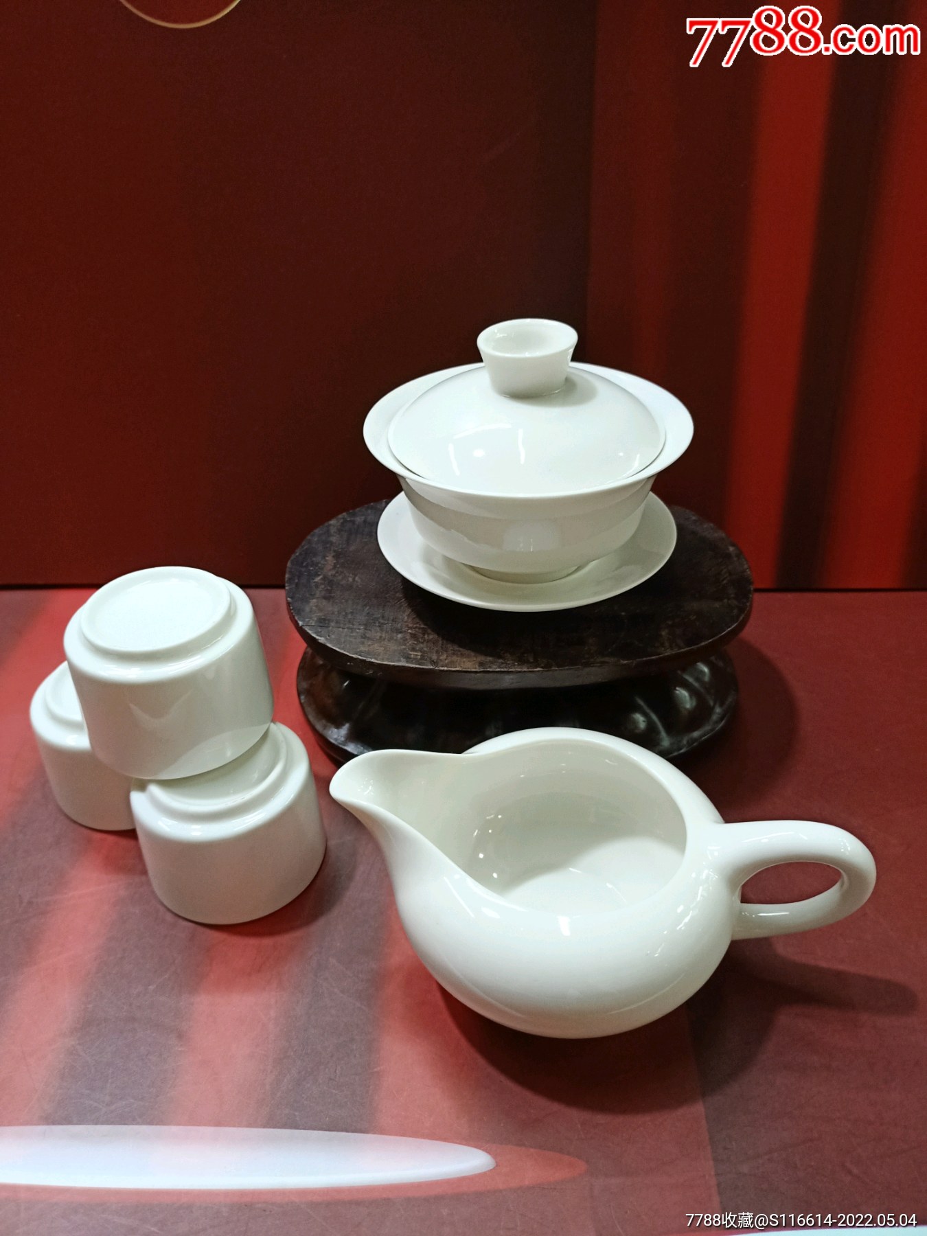 洪江瓷白瓷白釉功夫茶具套瓷含大球泥