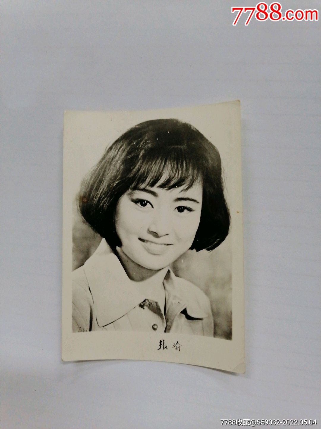 明星黑白小照片:电影明星张瑜-价格:3元-se86900160-老照片-零售-7788