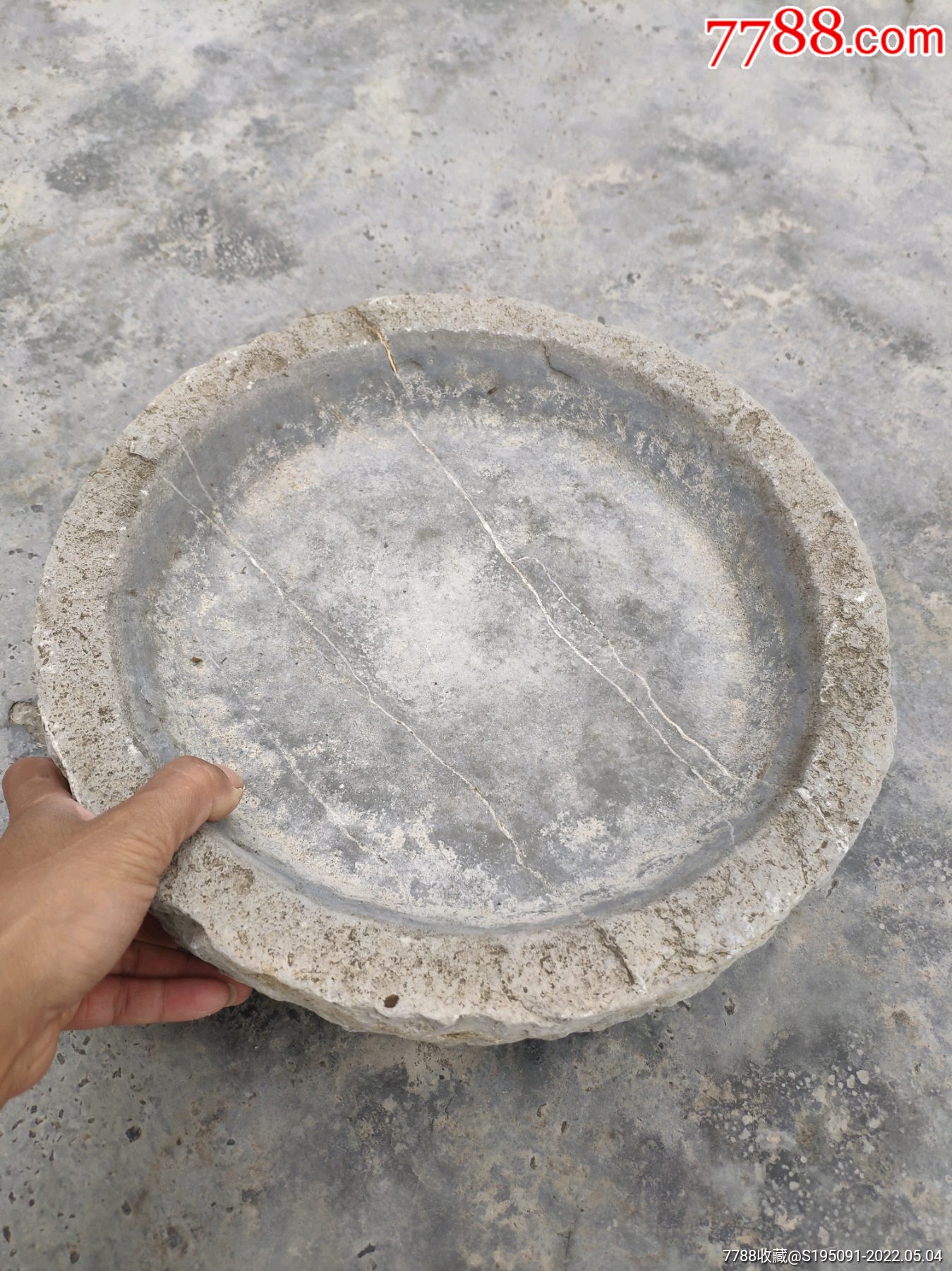 老青石石盆花盆盆景假山底座