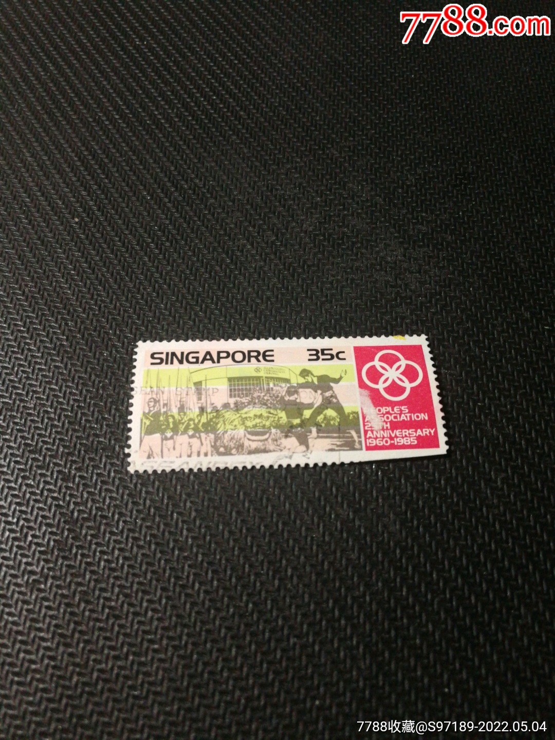 新加坡旧票-价格:1元-se86902045-亚洲邮票-零售-7788收藏__收藏热线