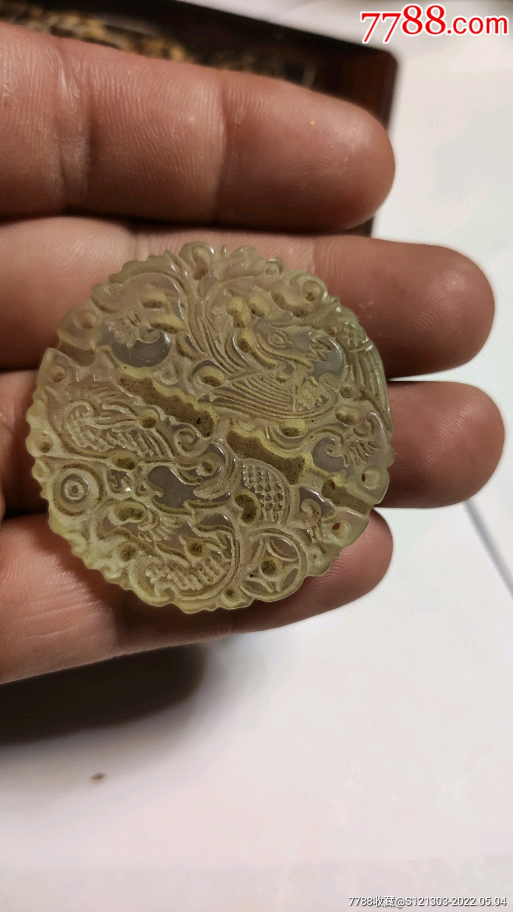 早期龙凤老玉雕件保真