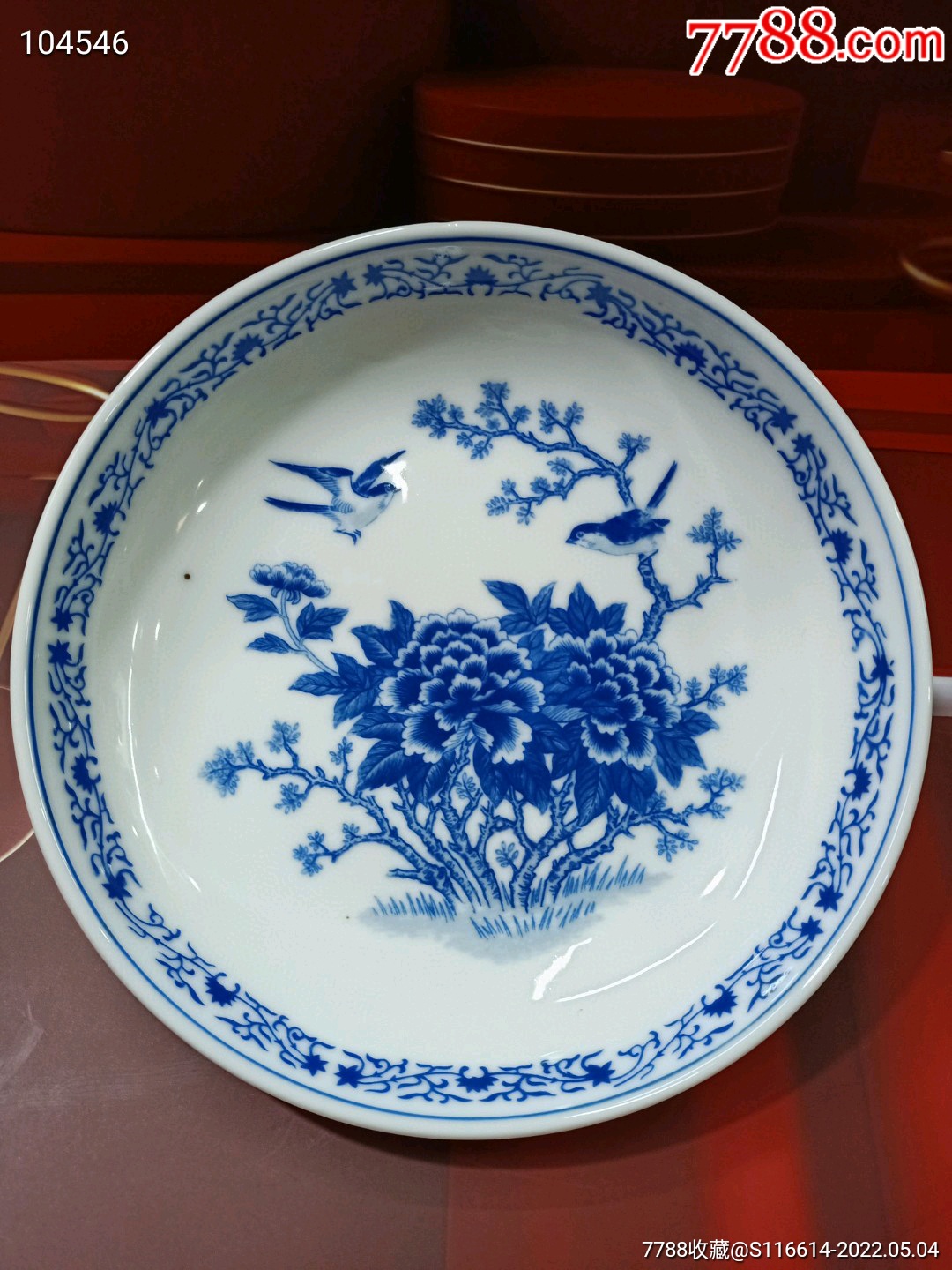 醴陵瓷釉下青花蓝双凤群力醴陵瓷深口盘子