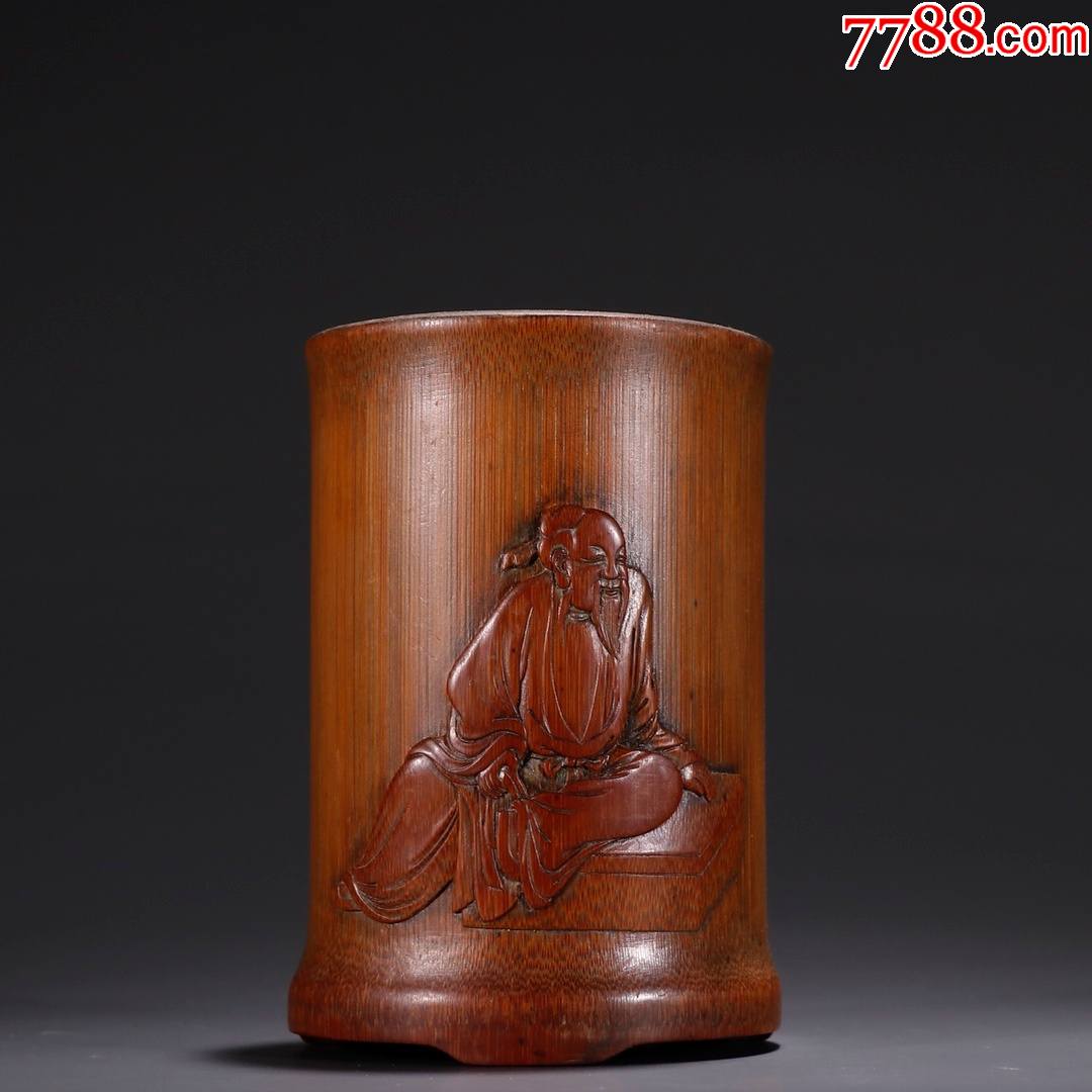 旧藏·天净道人款竹雕人物故事笔筒-价格:6800元-se86902993-笔筒-零