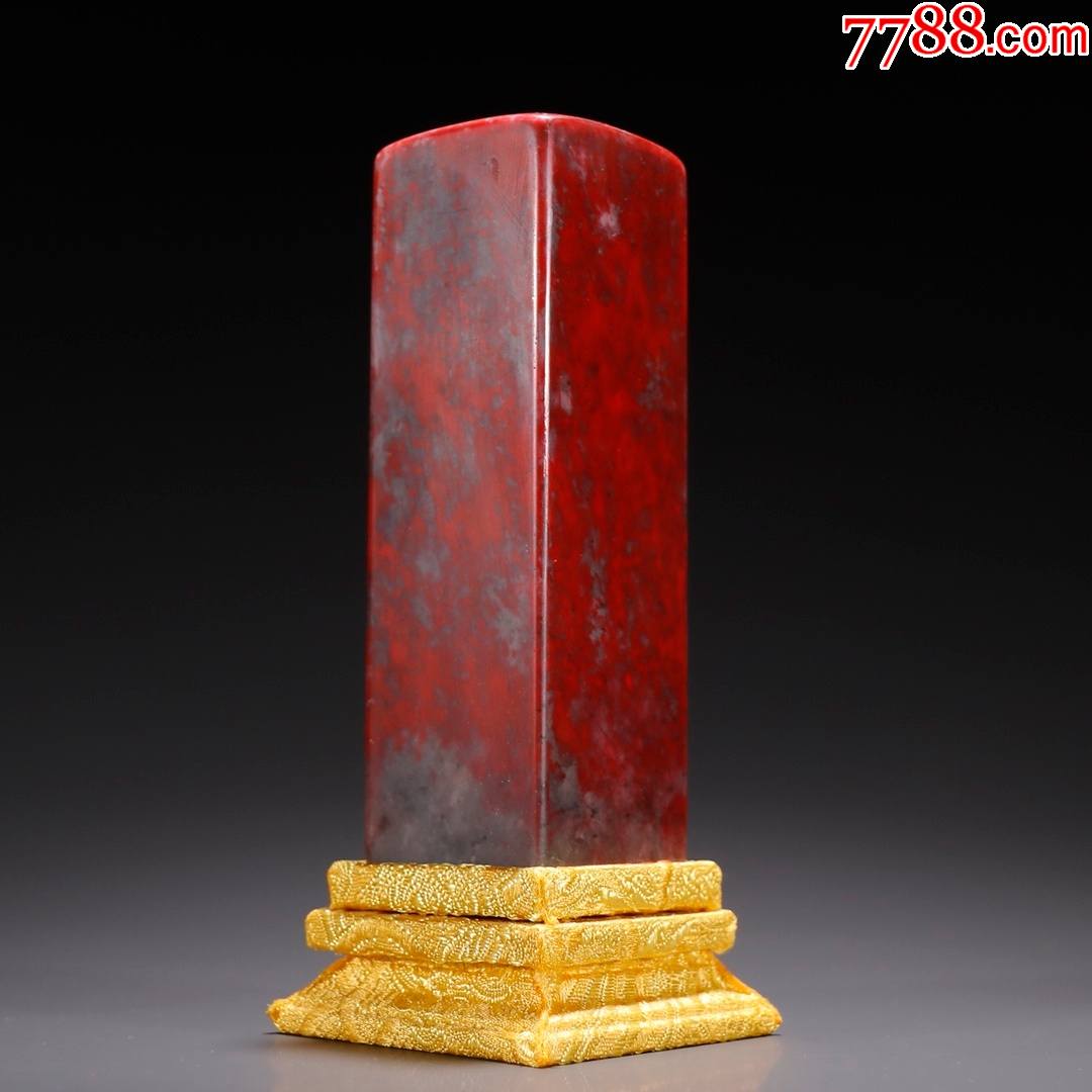 旧藏·牧甫款鸡血石四方印章-价格:4800元-se86903051-昌化石印-零售