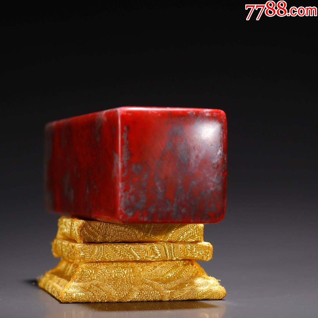 旧藏·牧甫款鸡血石四方印章-价格:4800元-se86903051-昌化石印-零售