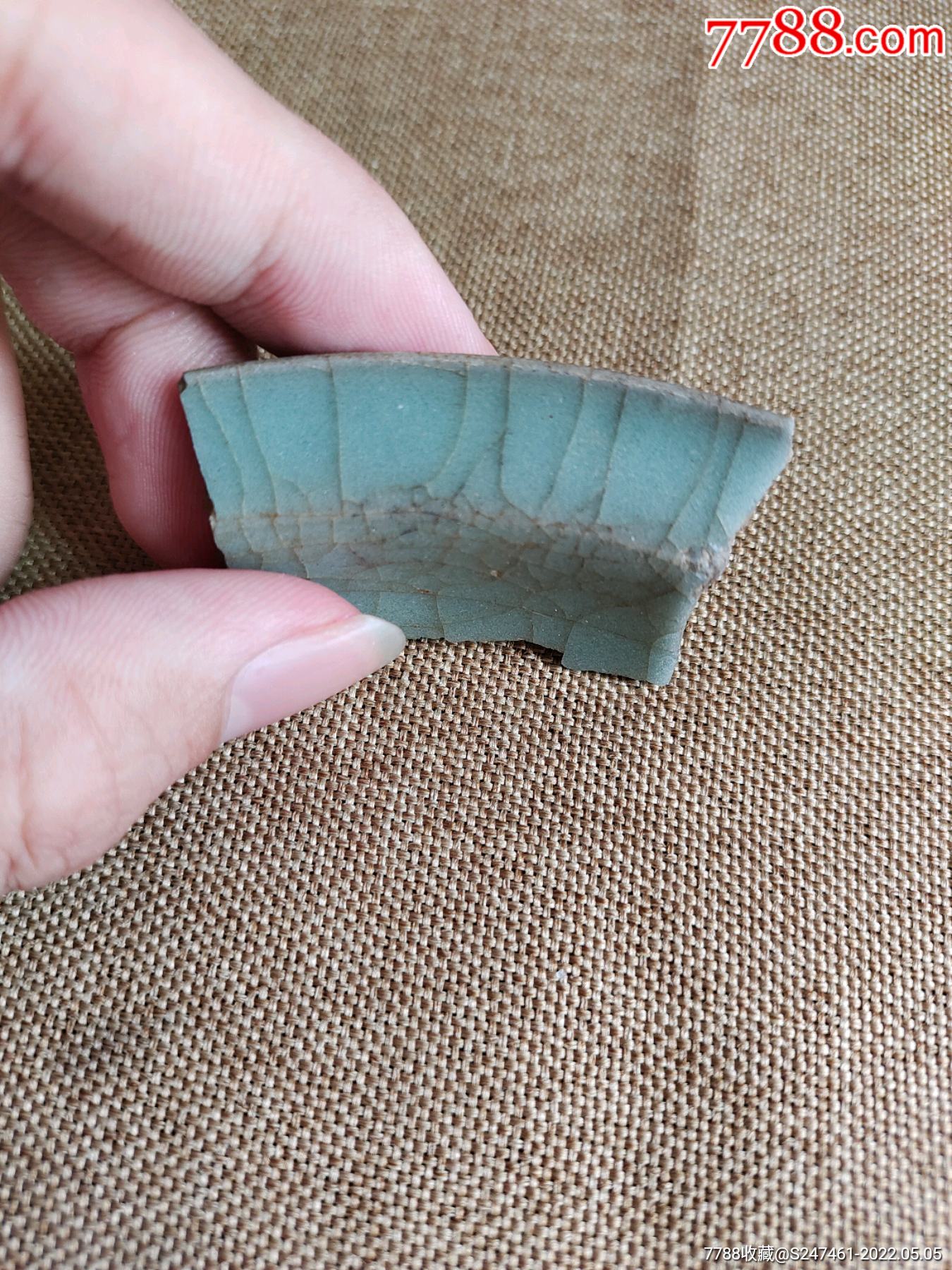 宋河南汝窑汝瓷片_瓷片_第3张_7788期刊网