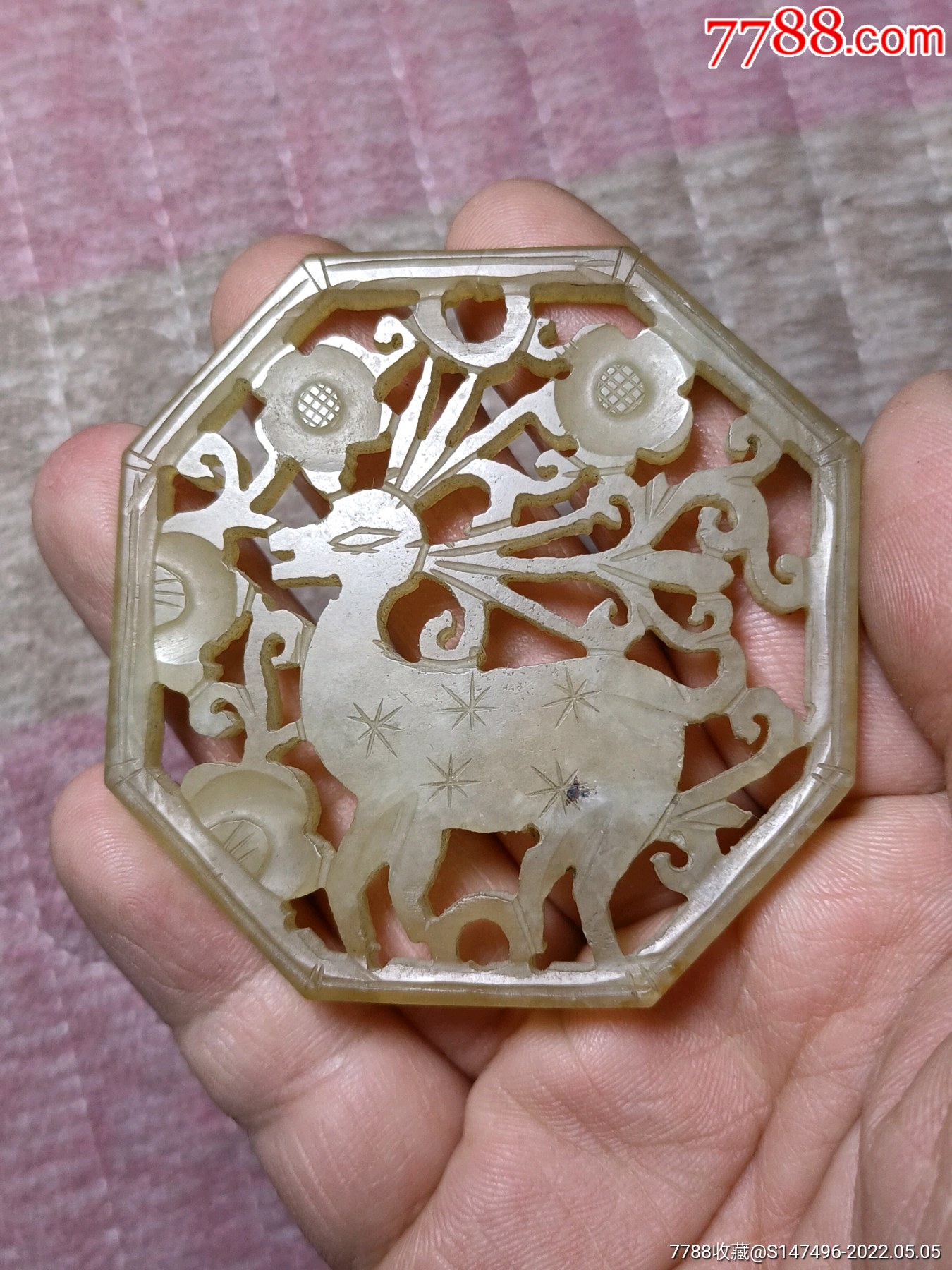 明代八角梅花鹿玉佩-价格:1000元-se86903756-岫岩玉-零售-7788收藏__