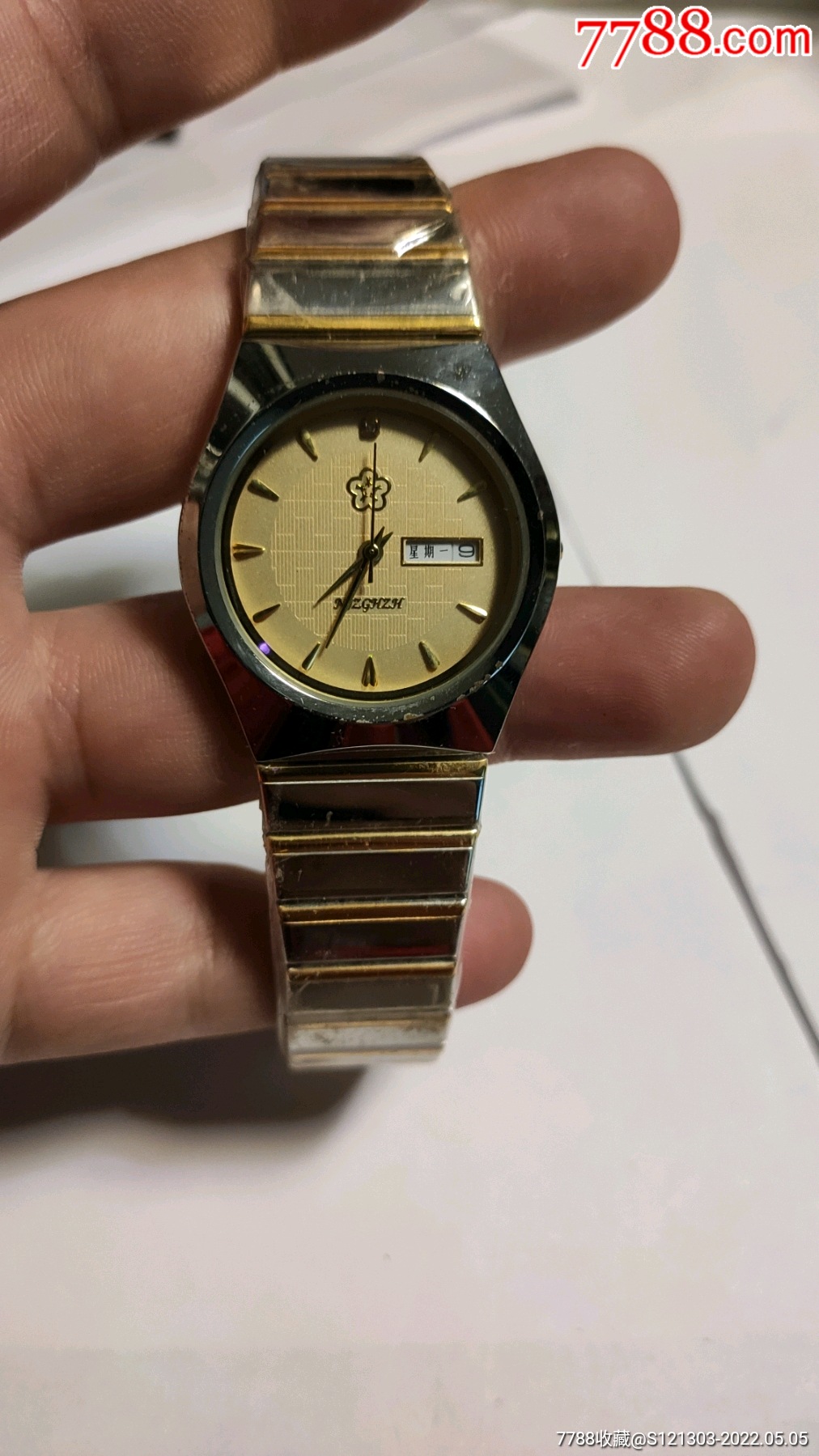 梅花石英手表保真