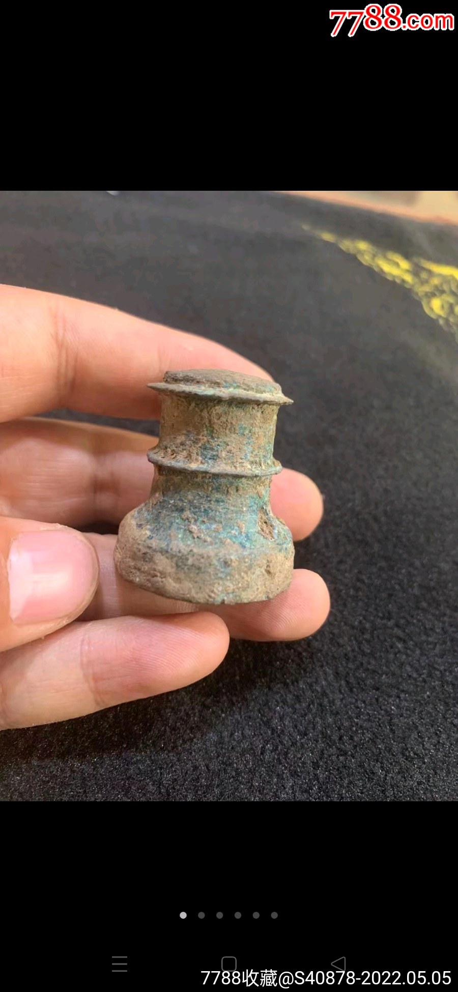 汉代青铜车马件