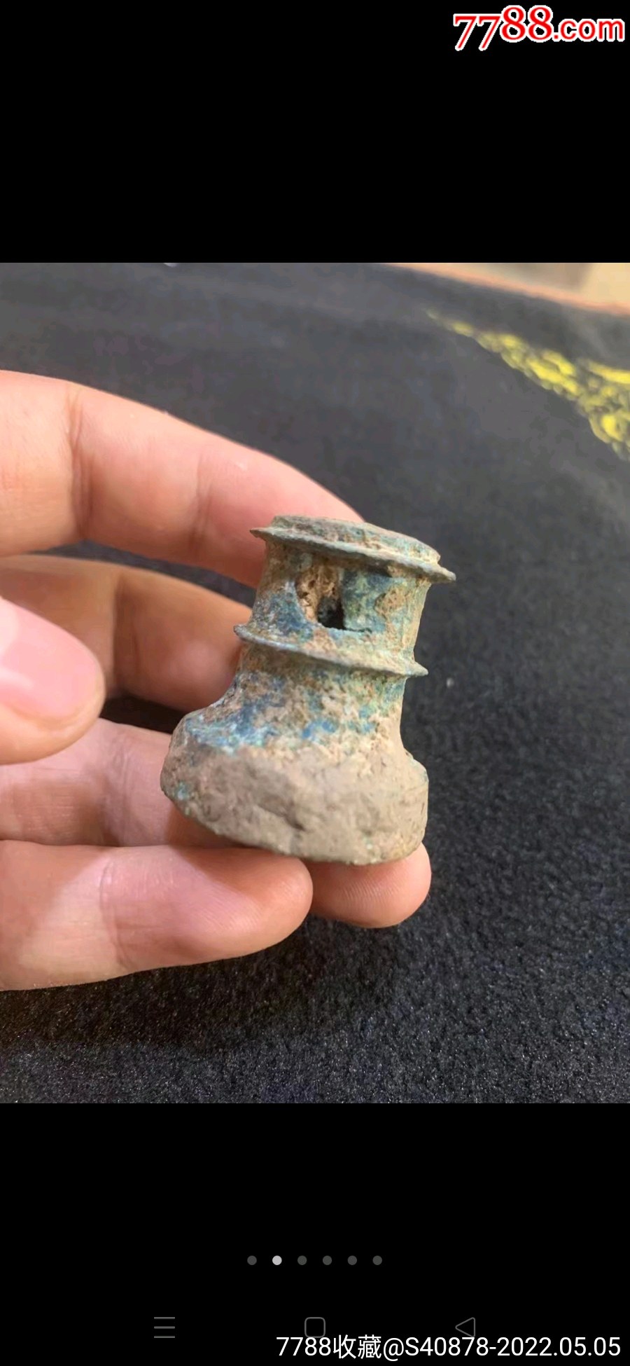 汉代青铜车马件