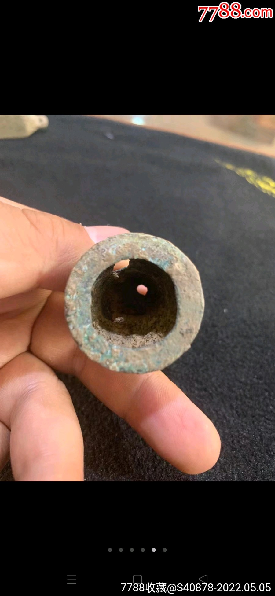 汉代青铜车马件