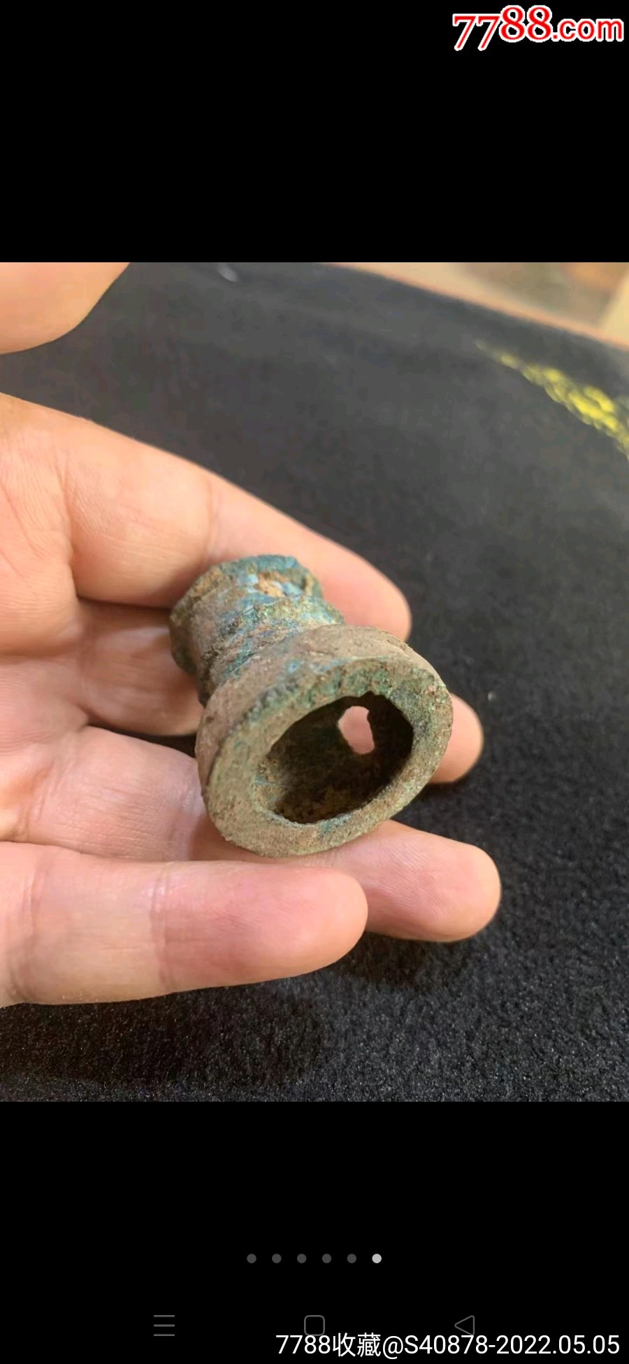 汉代青铜车马件