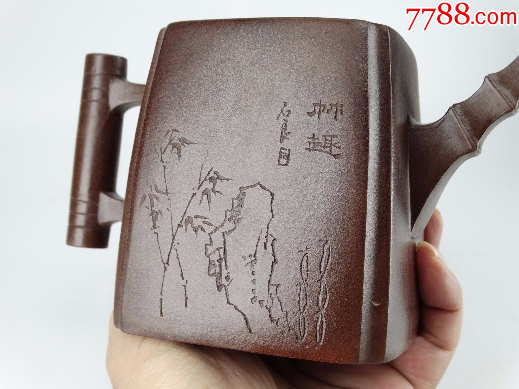 93老紫砂茶壶原矿紫砂原矿紫砂全手工打造王石其款竹趣诗画方壶