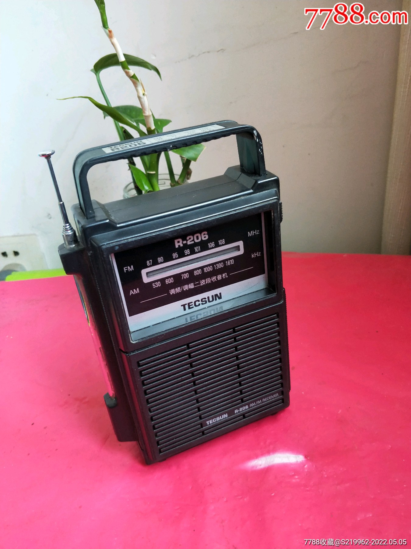 德生r206收音机