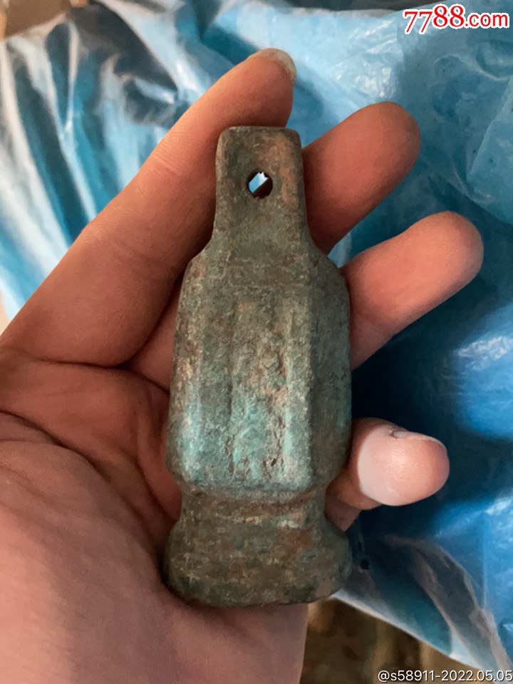 罕见带款铜秤砣-价格:450元-se86907759-秤砣/砝码/古权-零售-7788